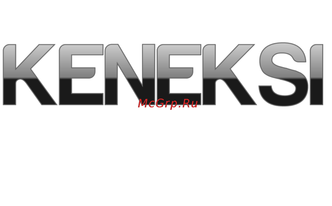 Keneksi K7 [24/32] Пайдаланушы нұсқаулығы