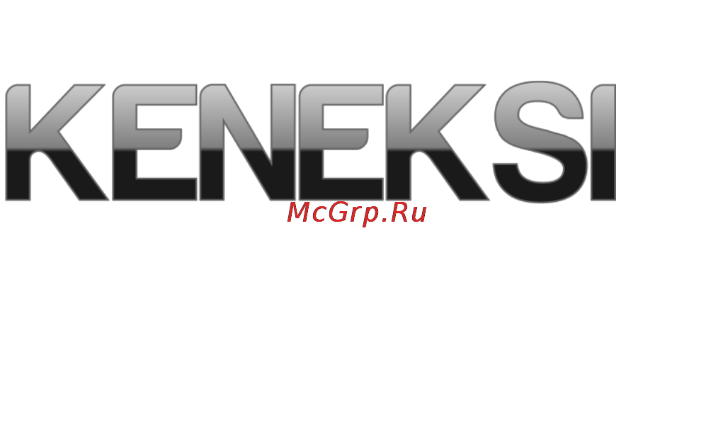 Keneksi M5 Dual [24/32] Пайдаланушы нұсқаулығы