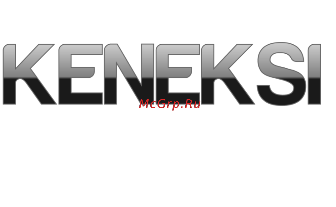 Keneksi Q4 [24/32] Q3 q4 q5
