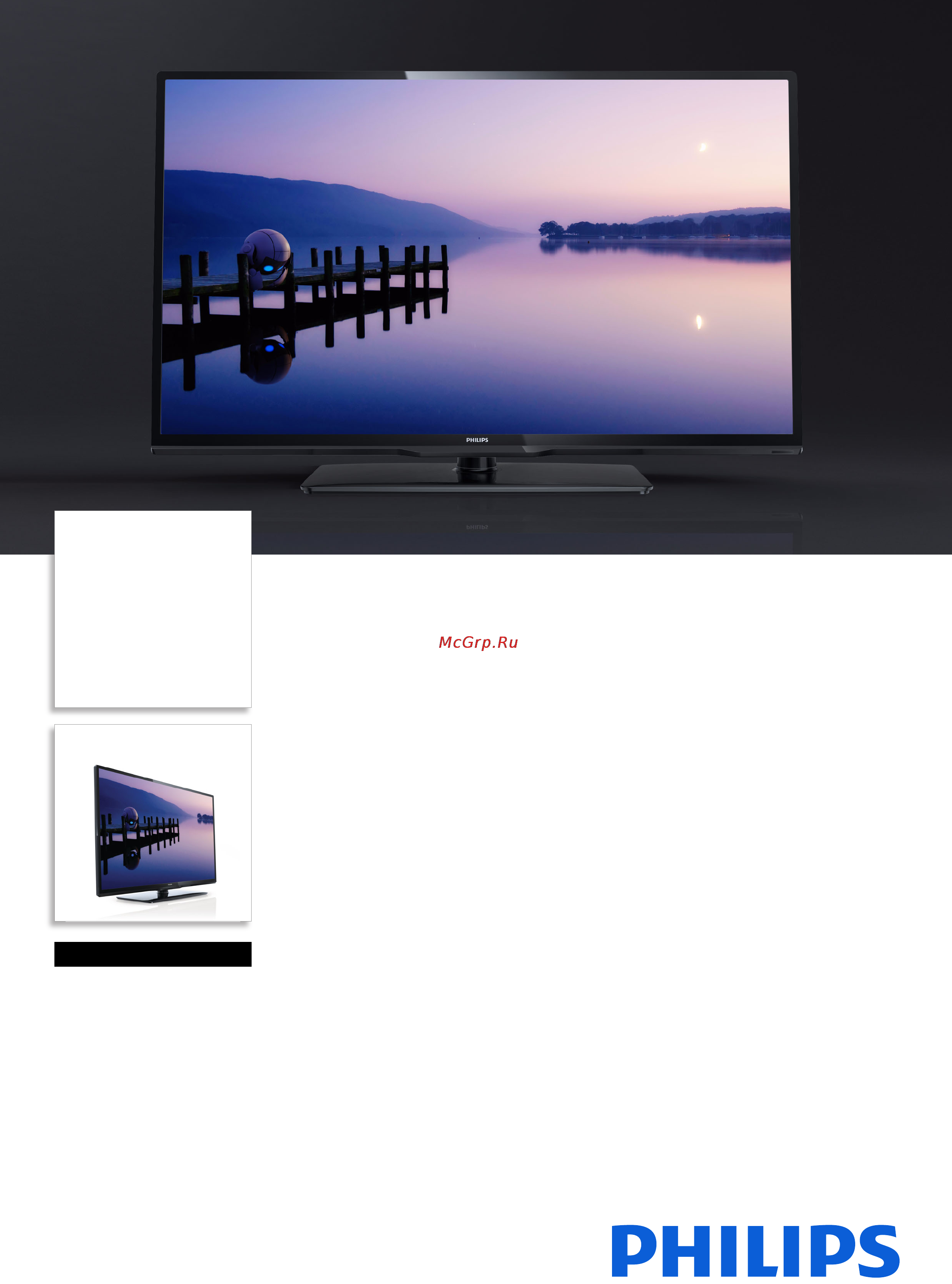 Philips 42PFL3108H Брошюра онлайн