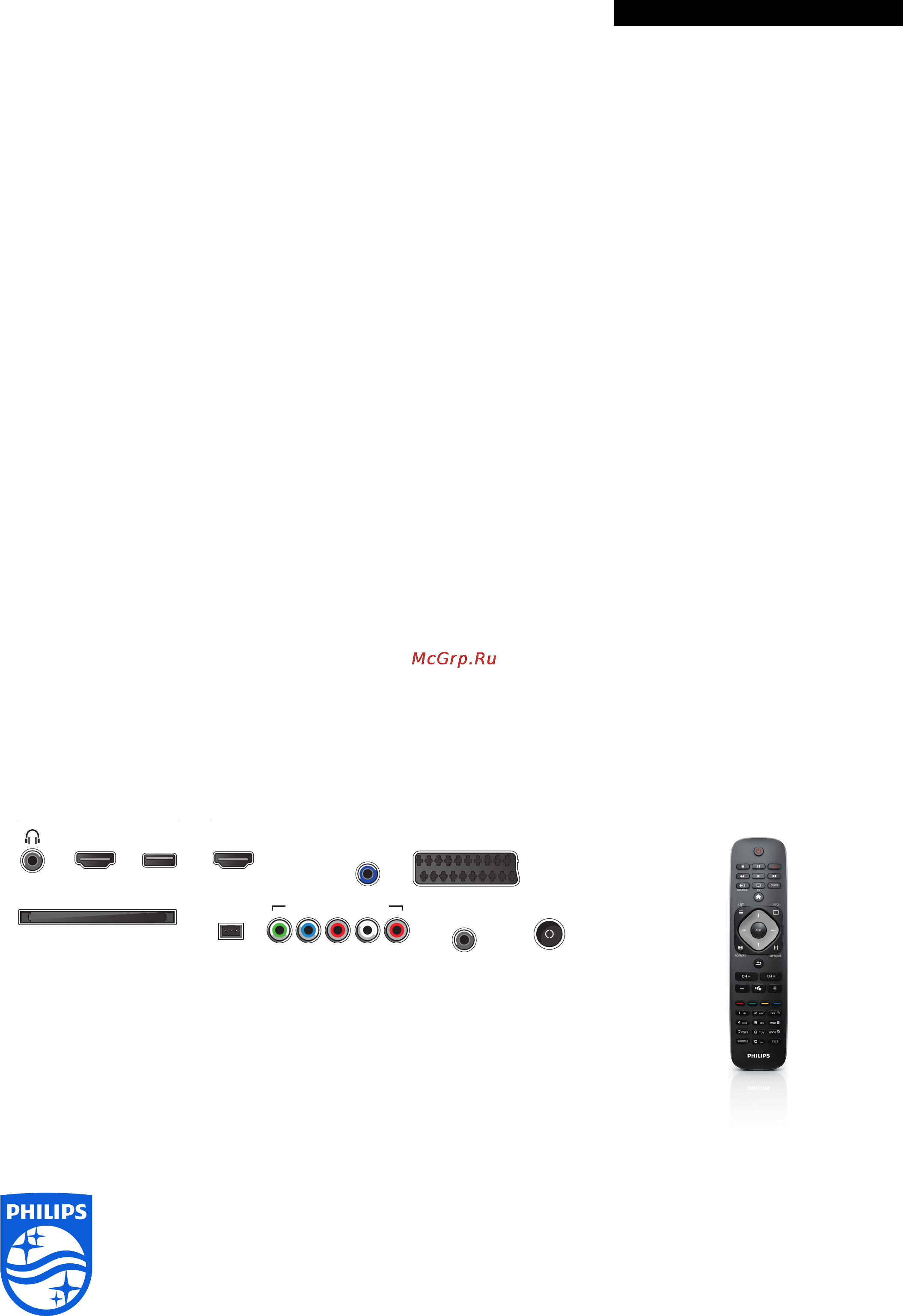 Philips 42PFL3108H [3/3] Specifications