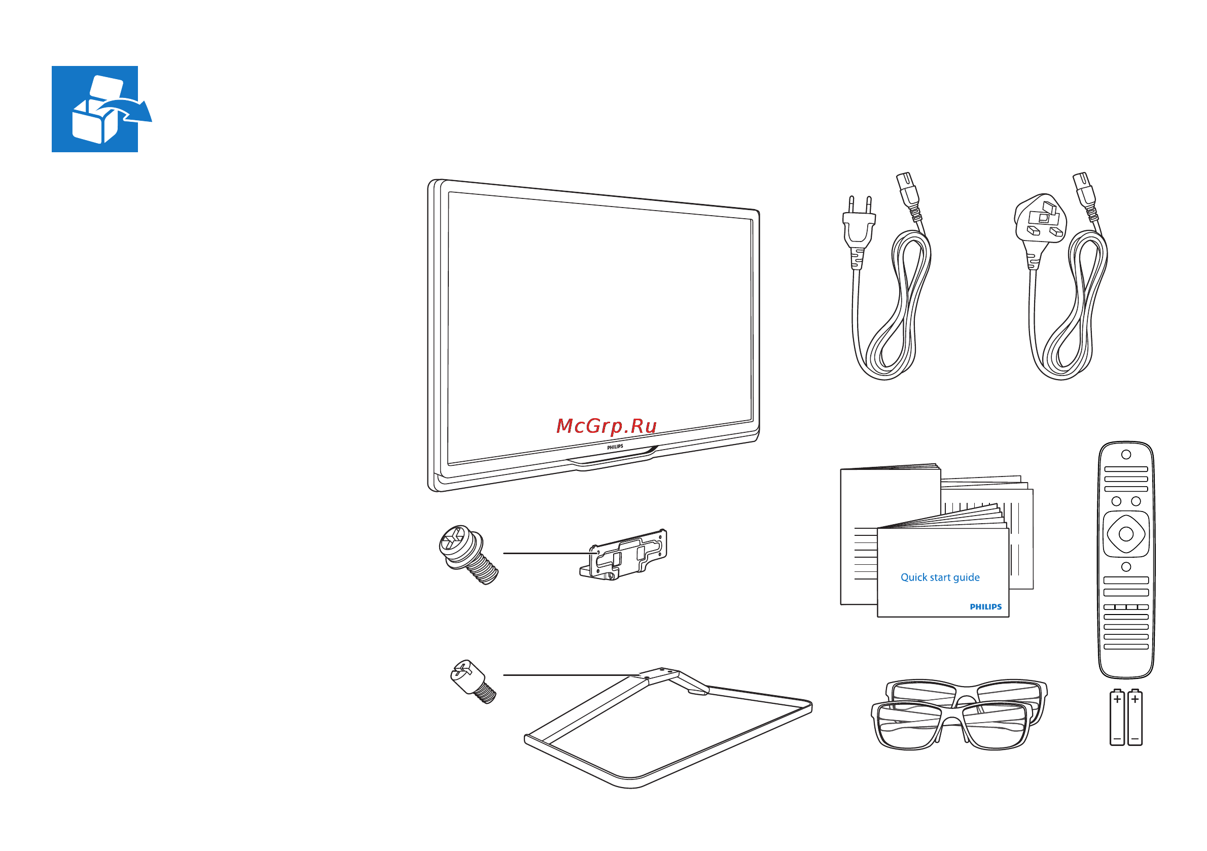 Philips 55PFL4908T [3/18] K13_4900_eu_qsg_index2_wk1322 pdf