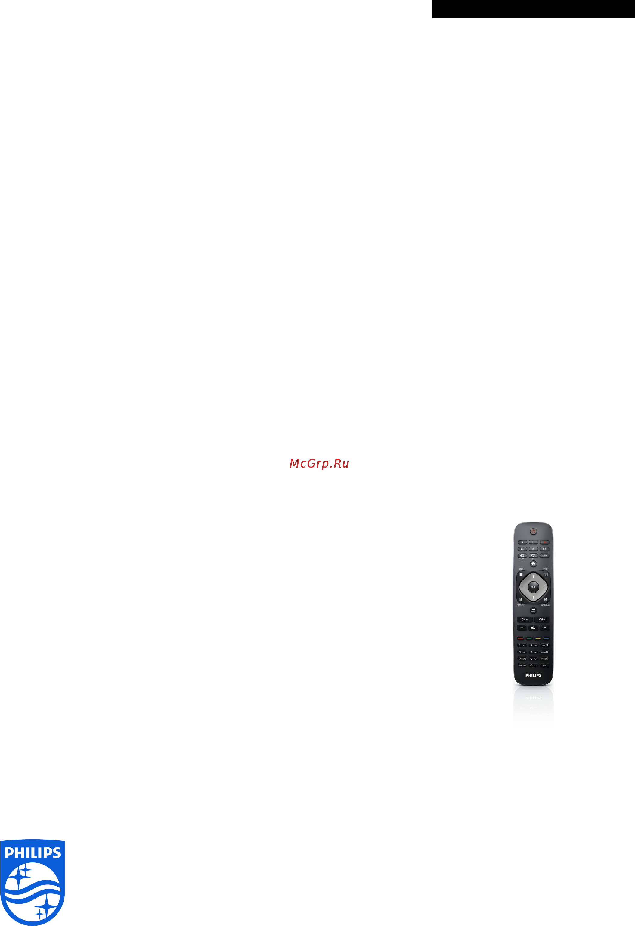 Philips 55PFL4358H [3/3] Specifications