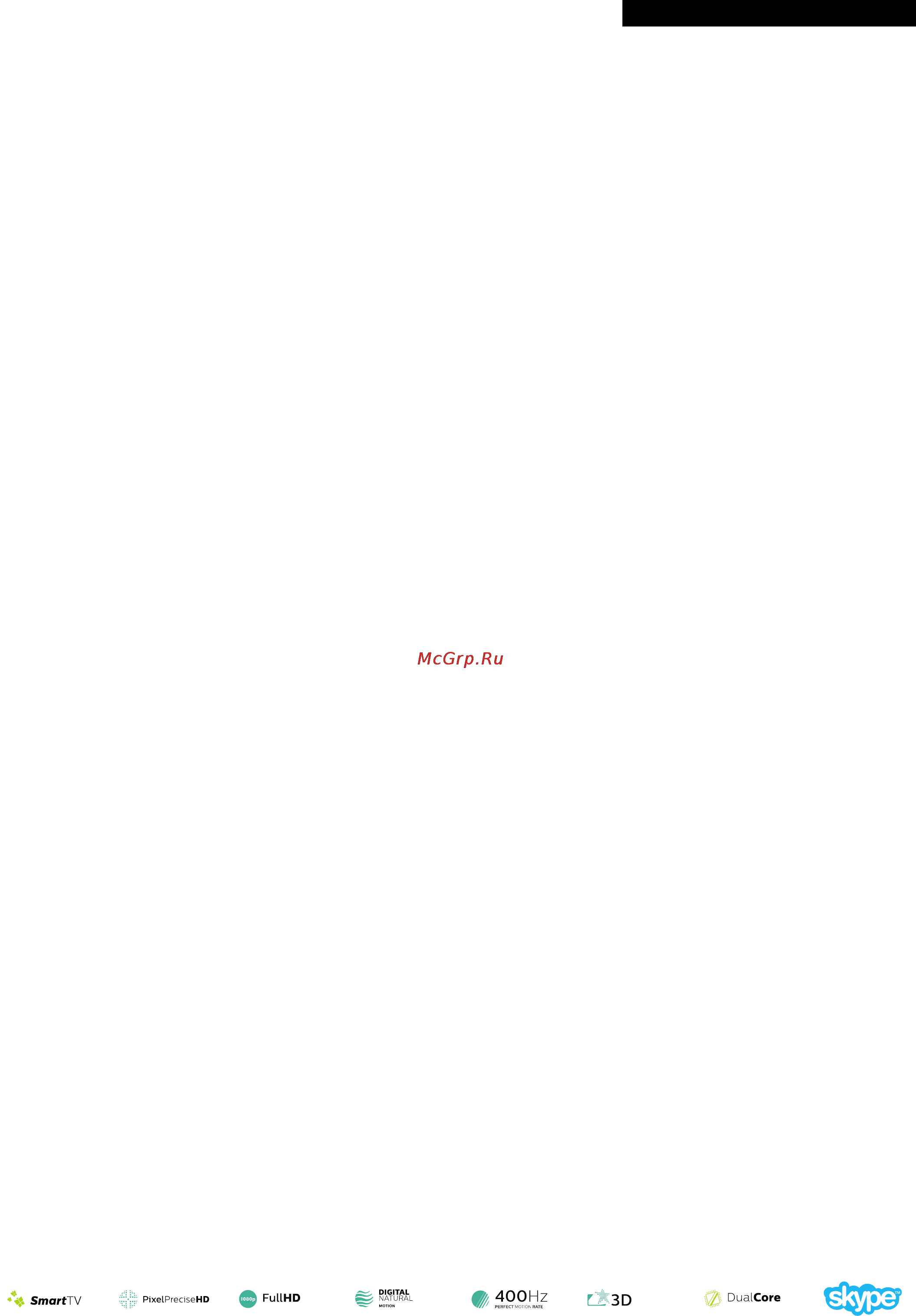 Philips 48PFK6409 [2/3] Highlights