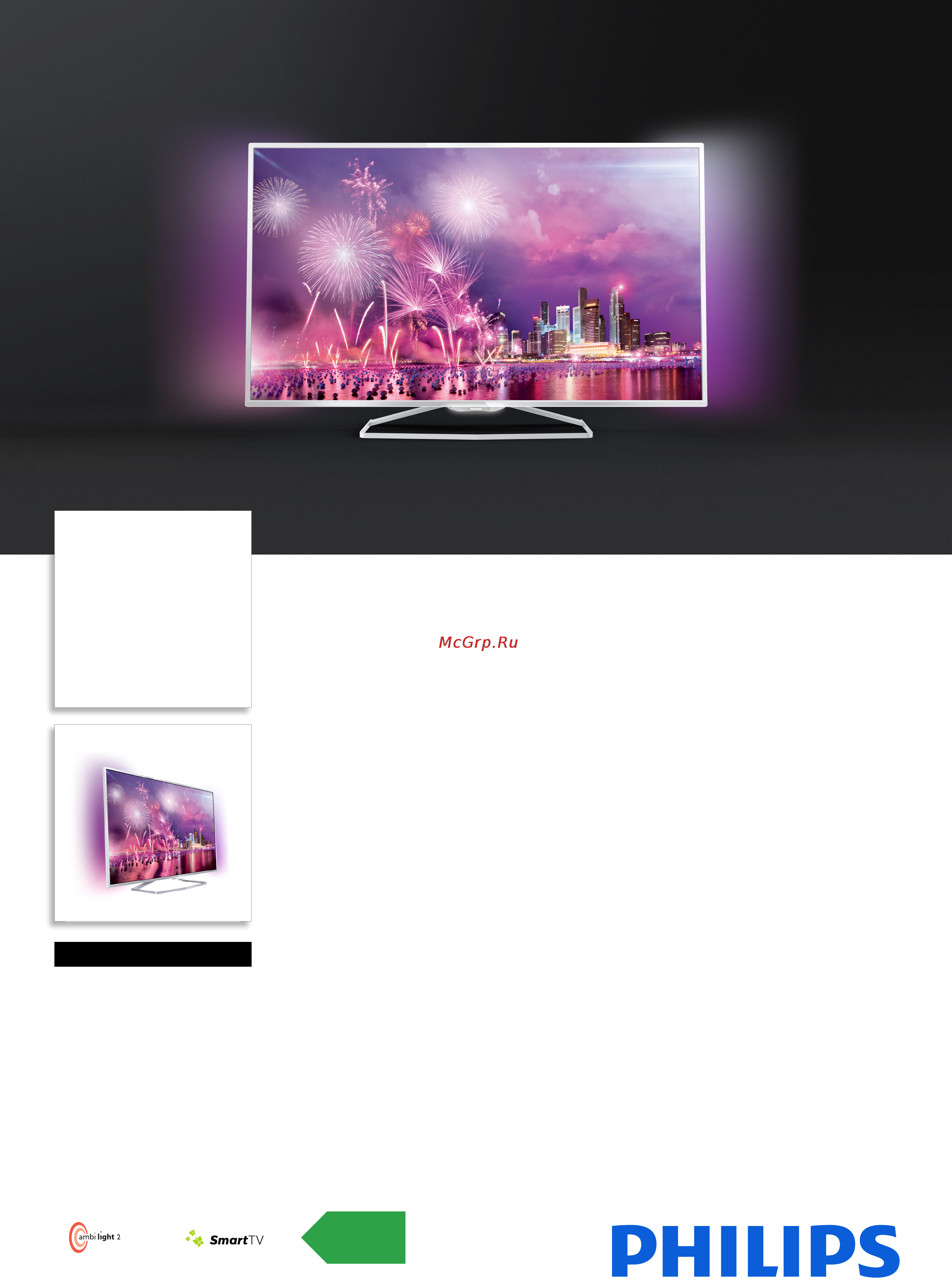 Philips 40PFS6719 Брошюра онлайн