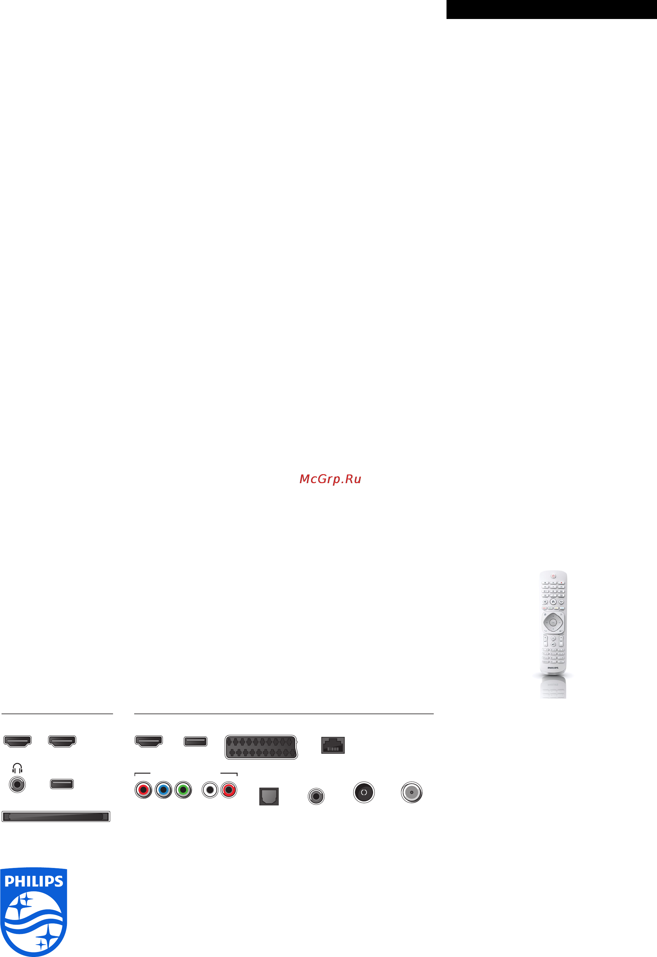 Philips 40PFS6719 [3/3] Specifications