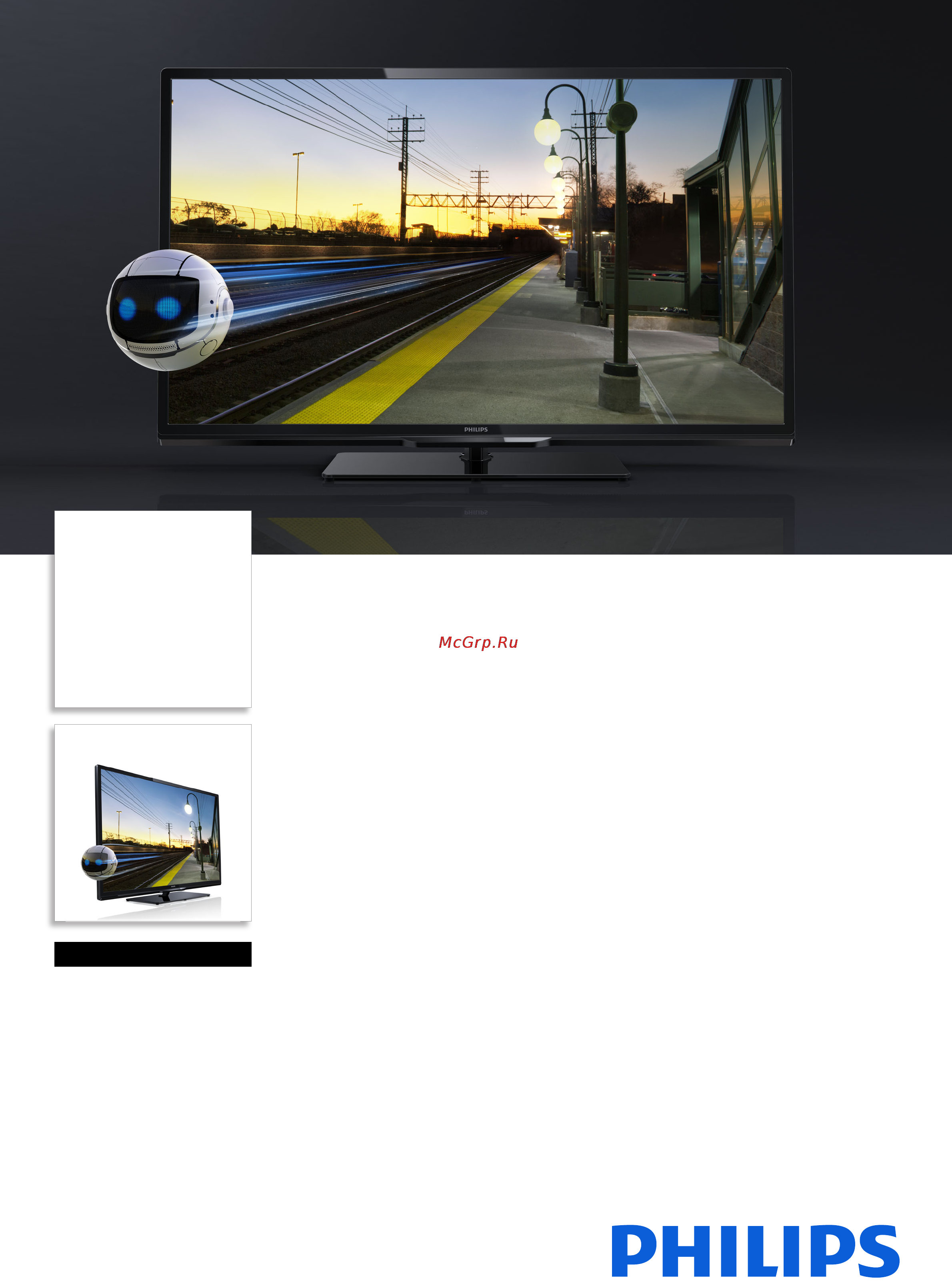 Philips 46PFL4358H Брошюра онлайн