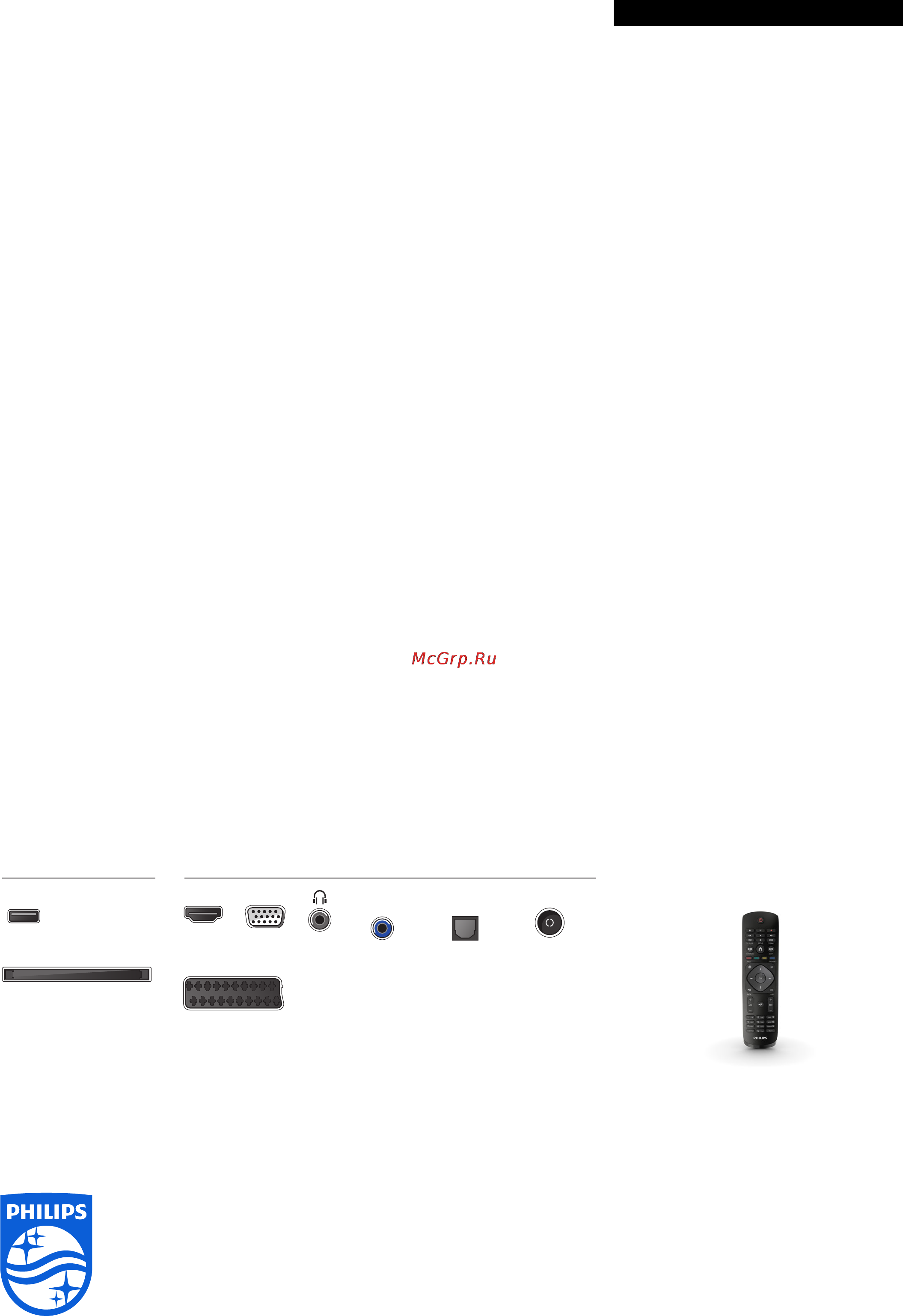 Philips 22PFT4109 [3/3] Specifications