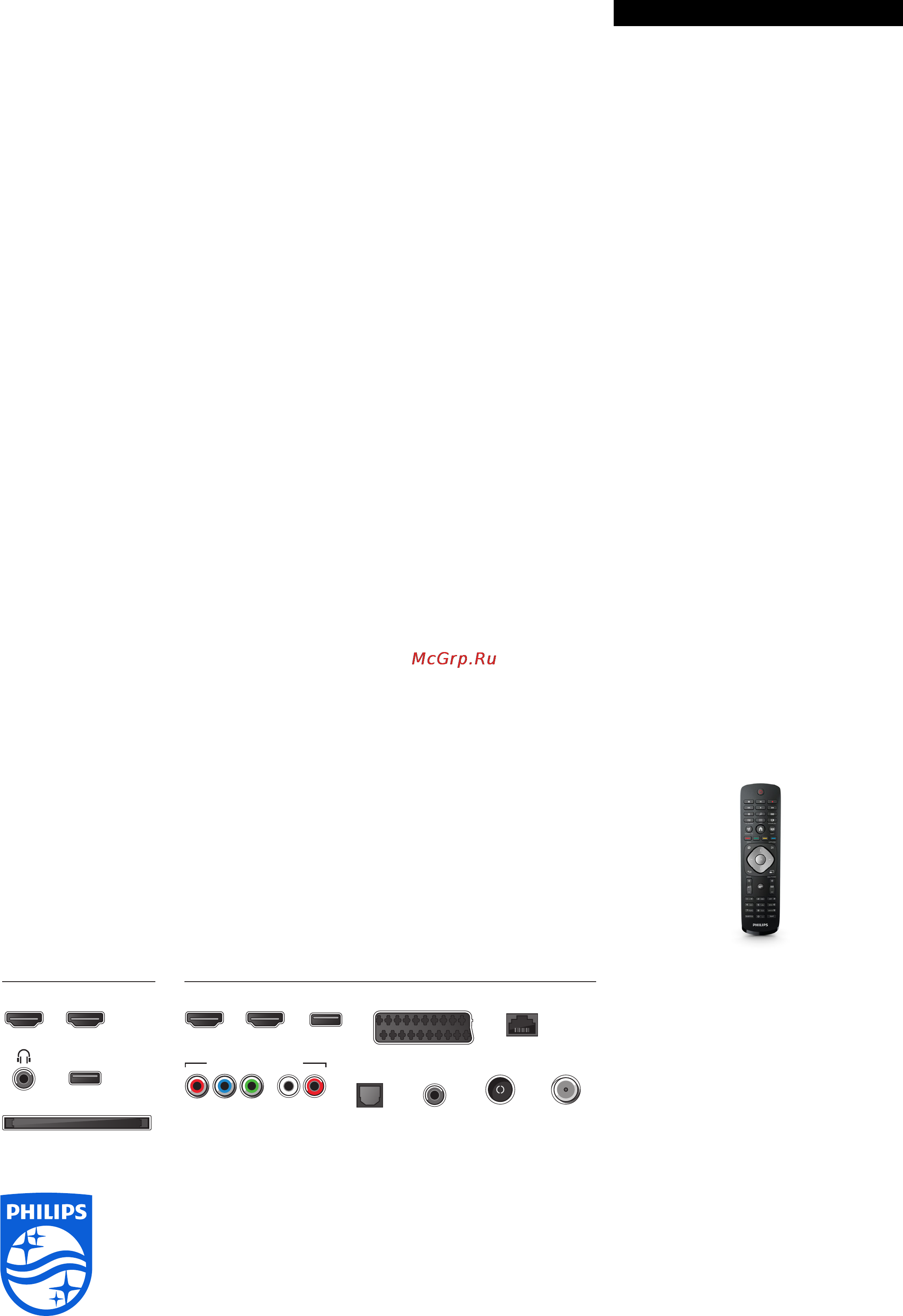 Philips 55PFK6409 [3/3] Specifications