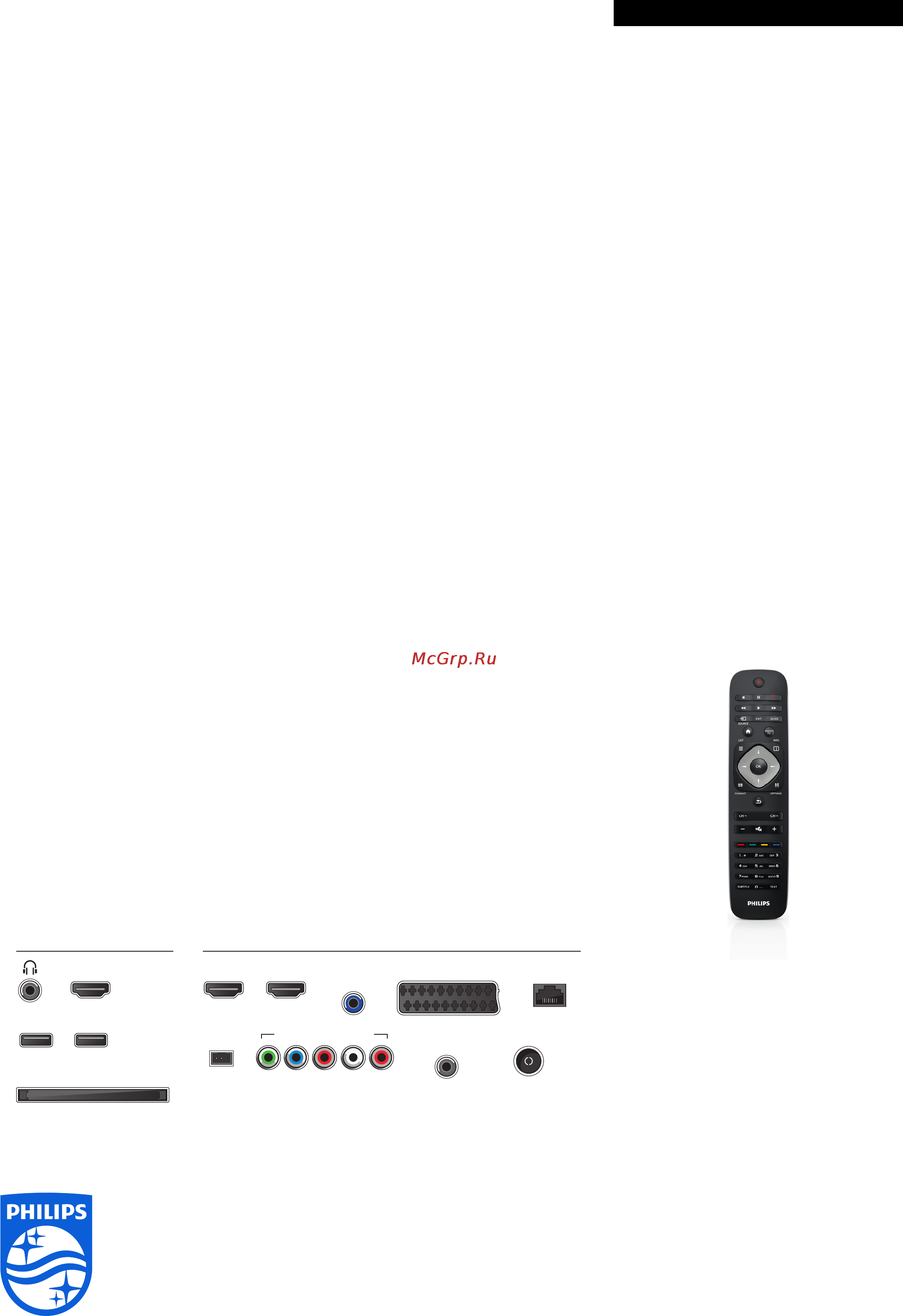 Philips 55PFL4508H [3/3] Specifications