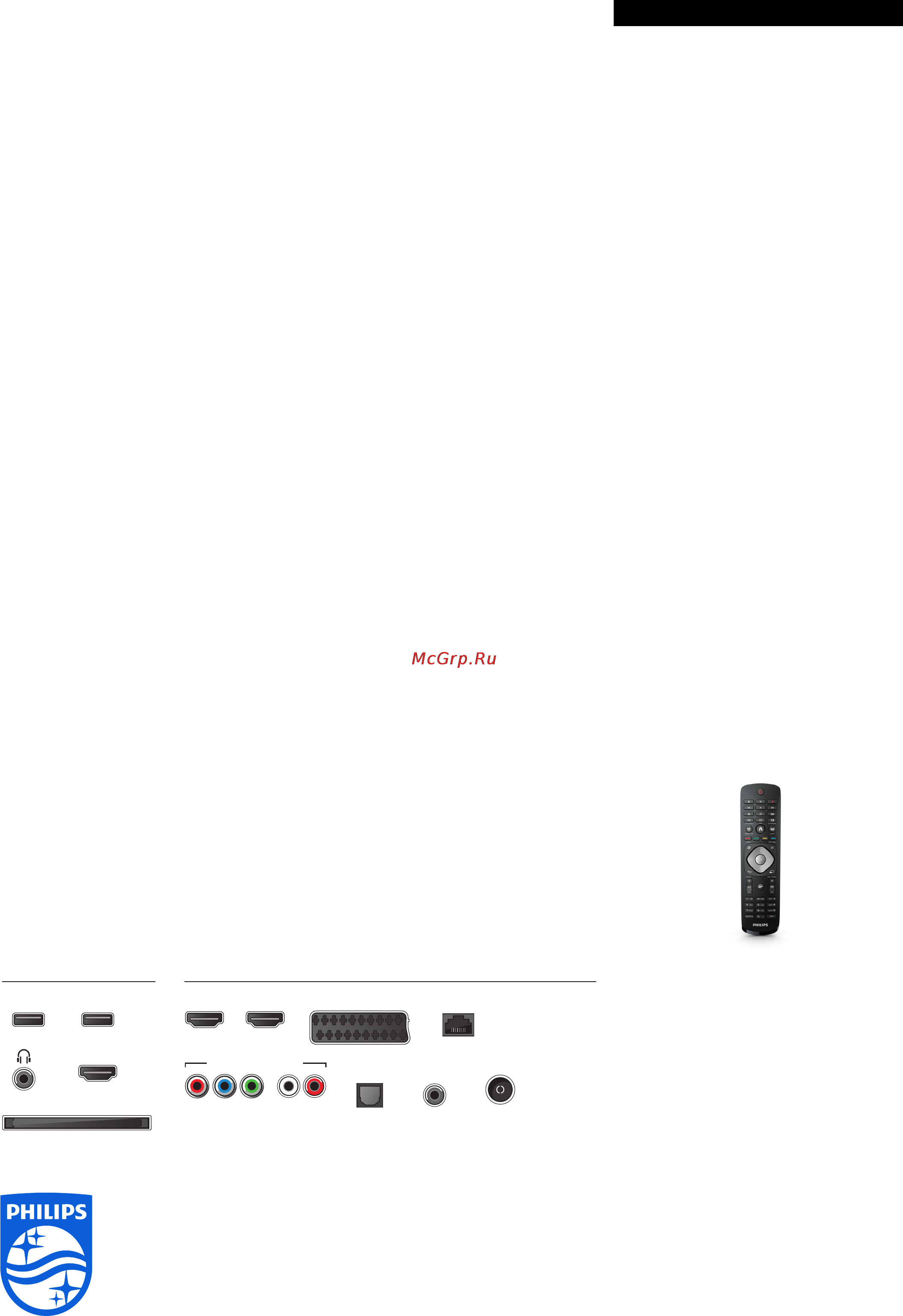 Philips 47PFT6109 [3/3] Specifications