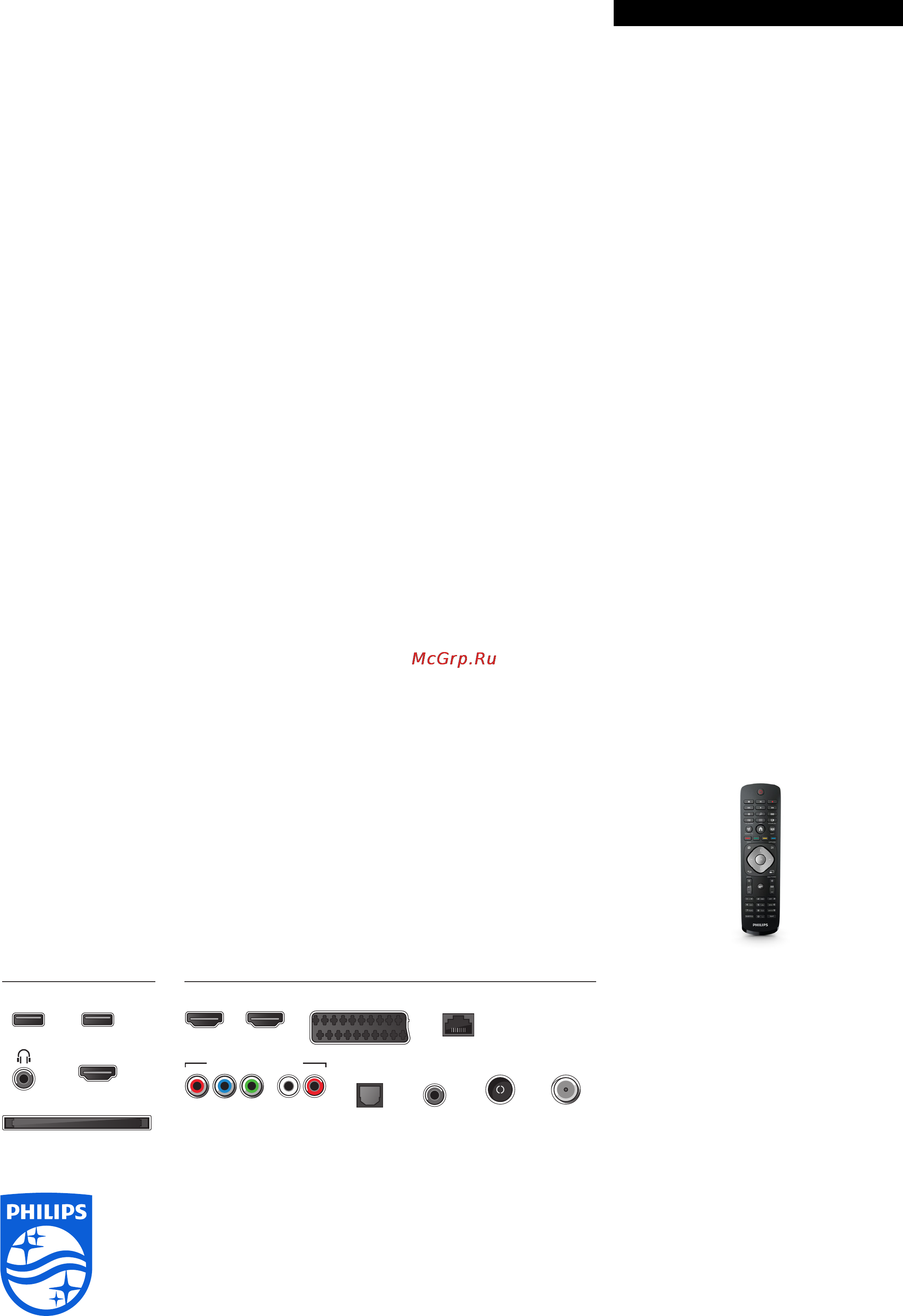 Philips 47PFK6109 [3/3] Specifications