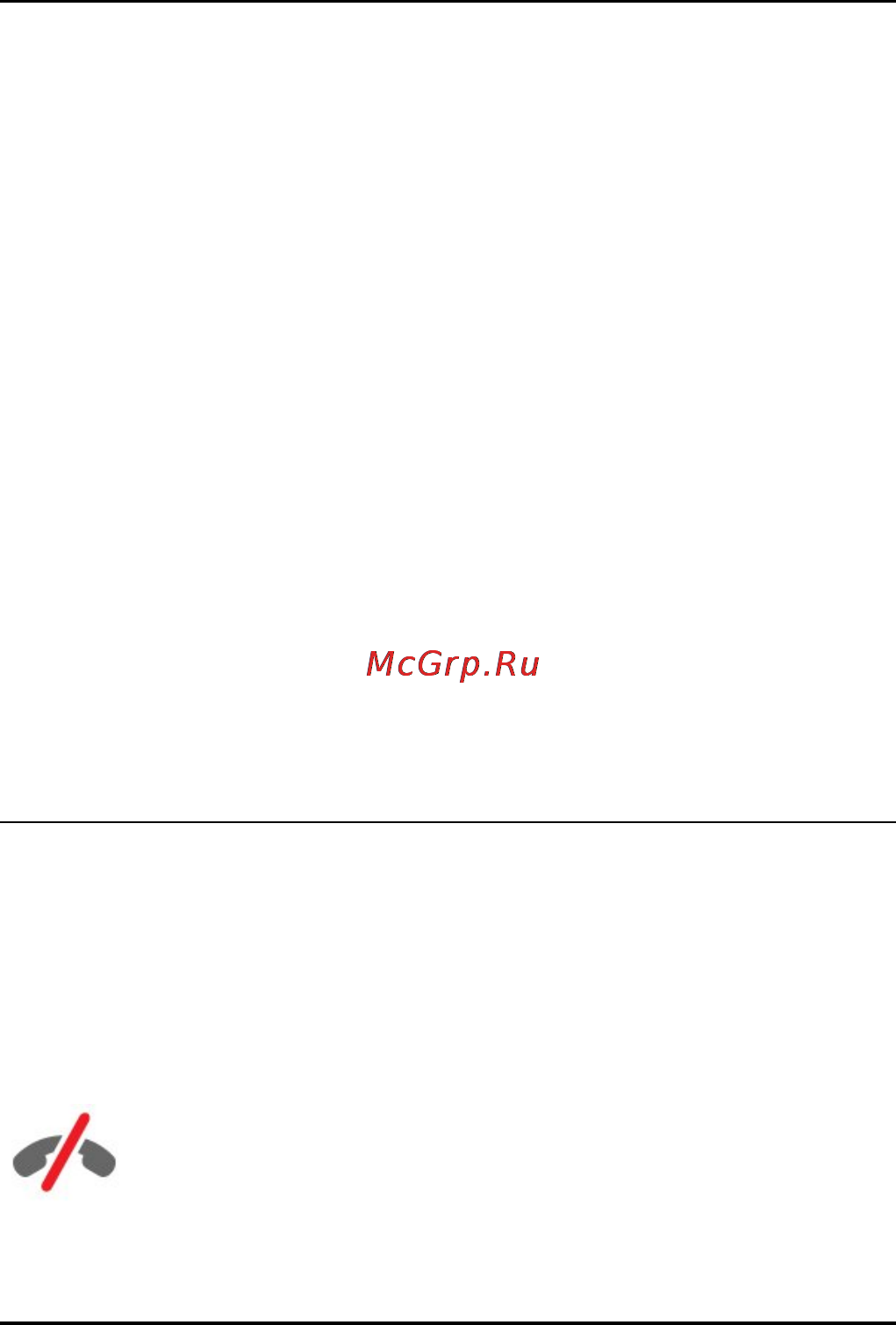 Philips 42PFS7199 [69/127] Меню skype