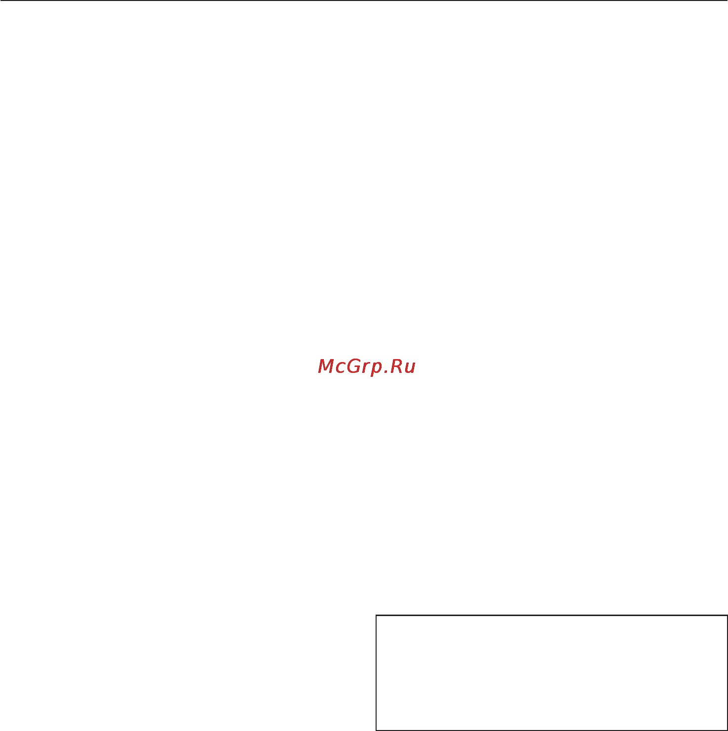 Miele H6260B EDST/CLST [101/180] Чистка и уход