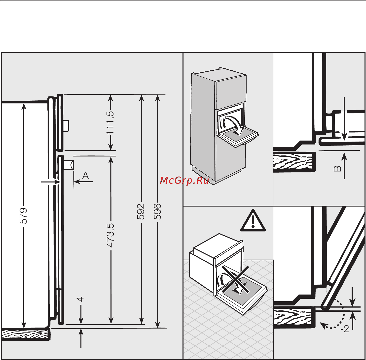 Miele H6260B EDST/CLST [114/180] Äåòàëüíûå ðàçìåðû ôðîíòà äóõîâîãî øêàôà 114