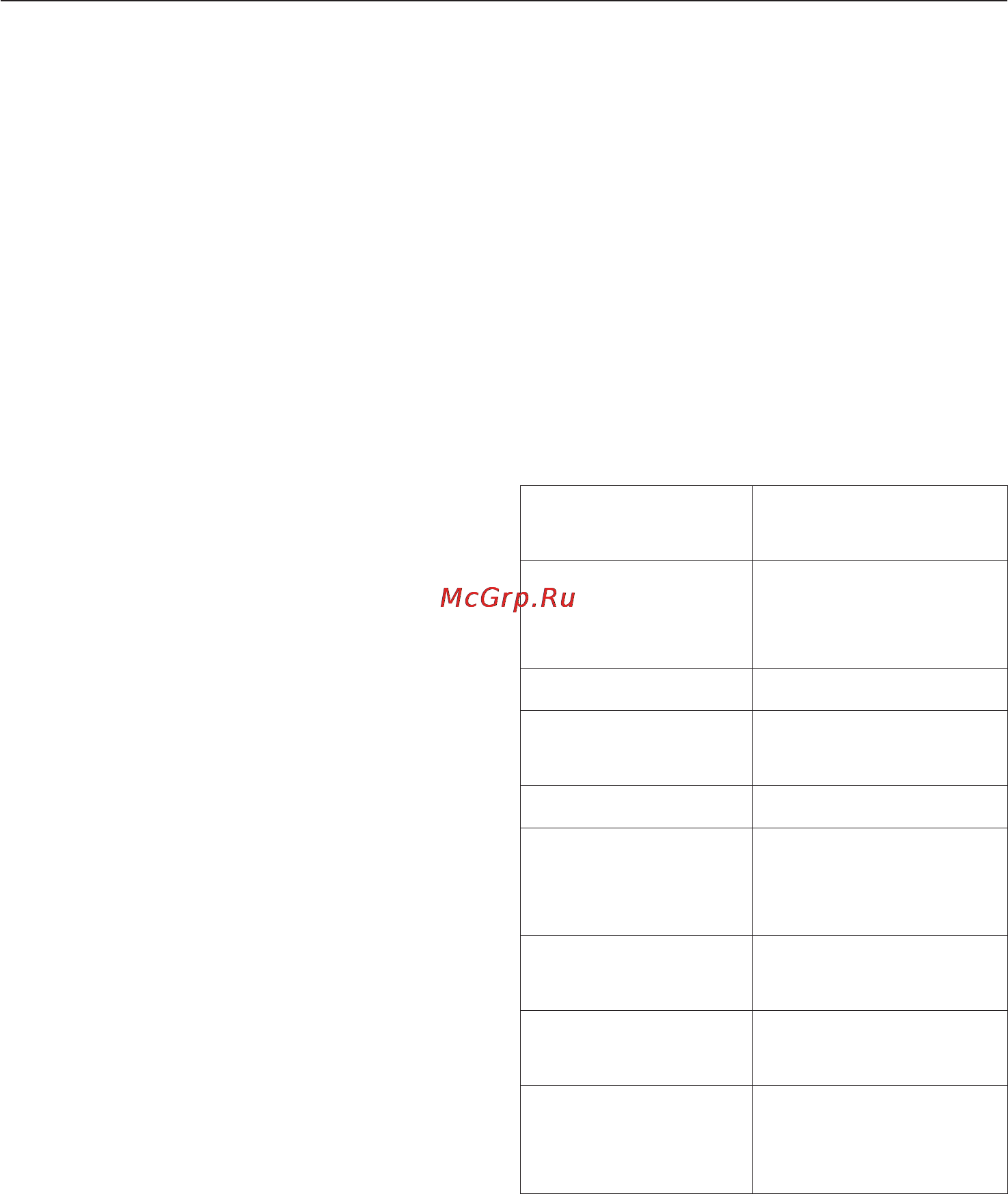 Miele H6260B EDST/CLST [156/180] Ðóëåò èç èíäåéêè ñ íà èíêîé èç øïèíàòà è ðèêîòòû 156
