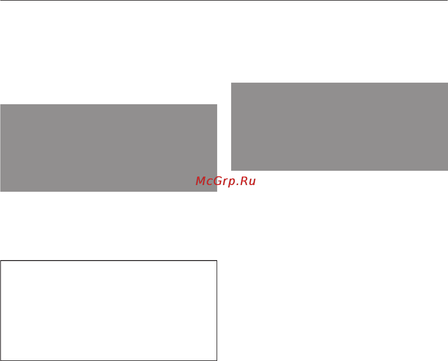 Miele H6260B EDST/CLST [58/180] Óñòàíîâêà èñëà îáäàâàíèé ïàðîì 58