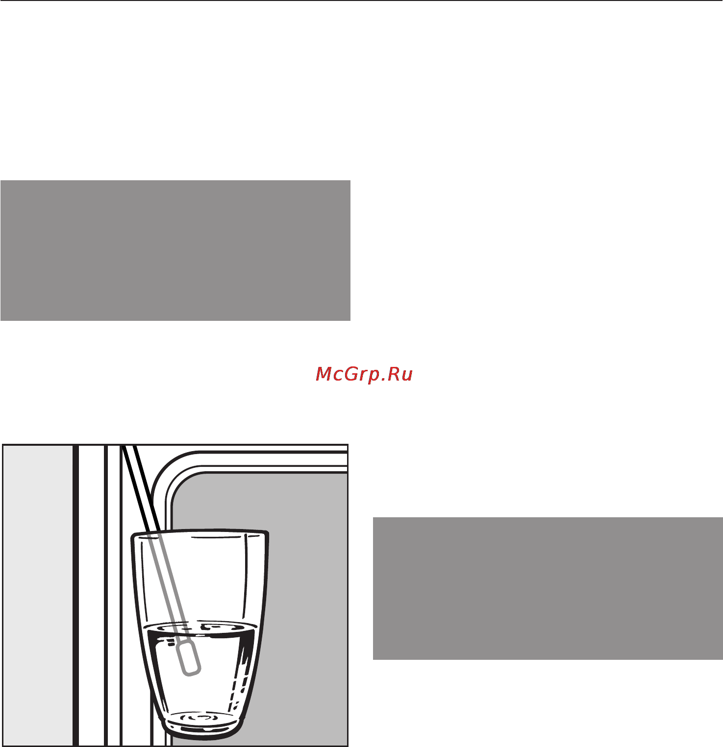 Miele H6260B EDST/CLST [59/180] Ïîäãîòîâêà âîäû è çàïóñê ïðîöåññà âñàñûâàíèÿ 59