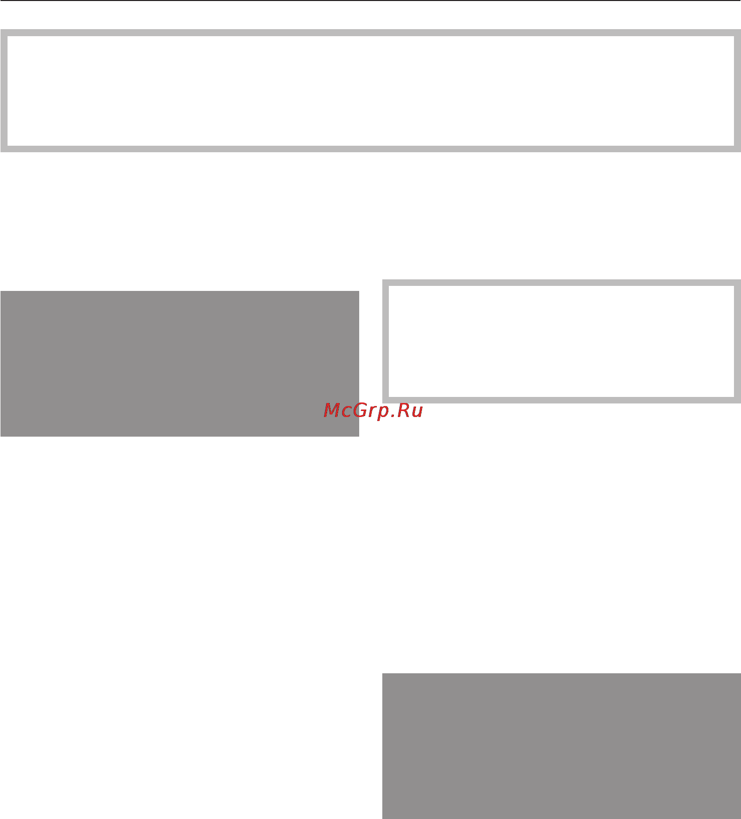 Miele H6260B EDST/CLST [60/180] Àâòîìàòè åñêîå îáäàâàíèå ïàðîì 60