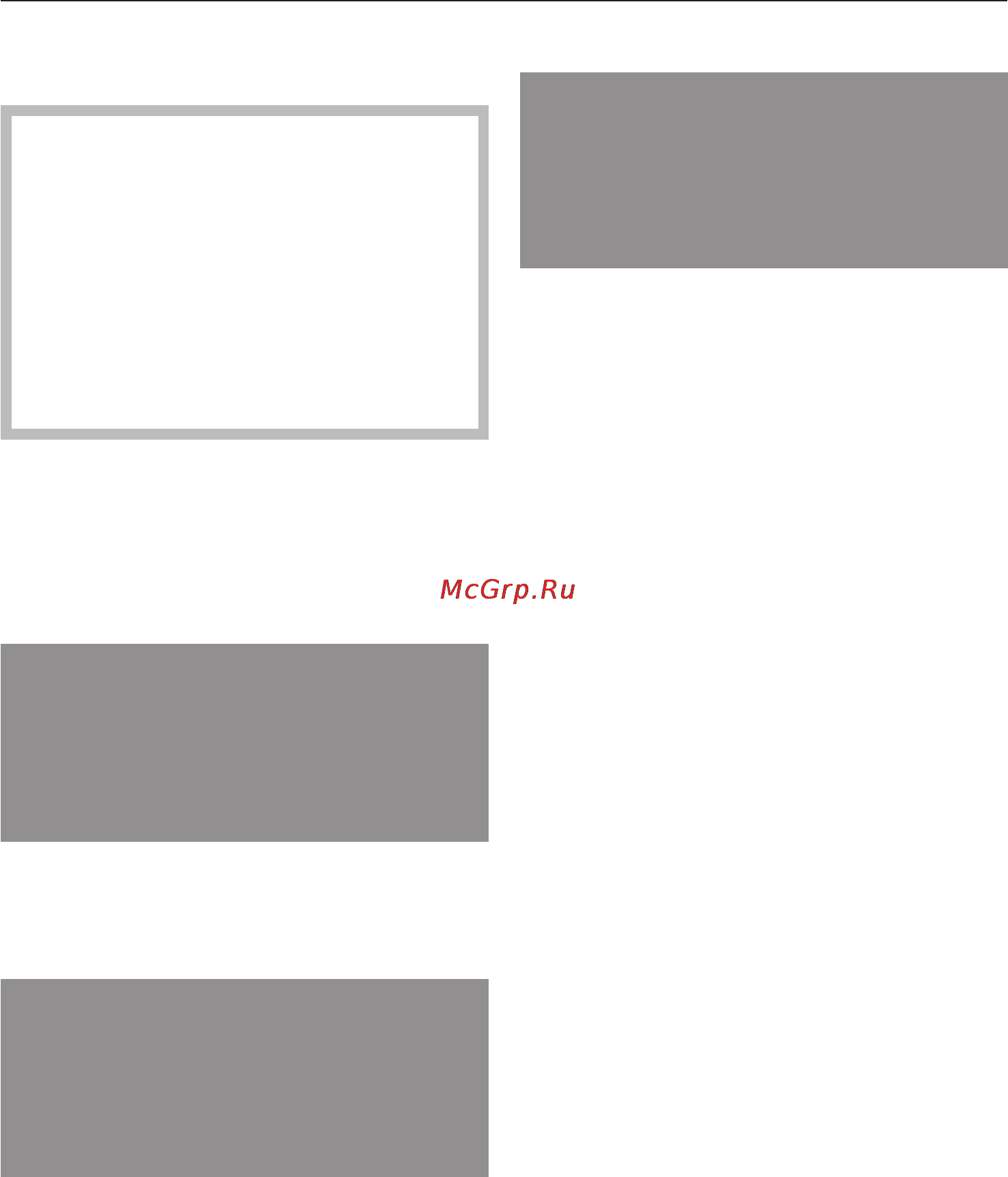 Miele H6260B EDST/CLST [63/180] Ïðåðûâàíèå âûïàðèâàíèÿ îñòàòî íîé âîäû 63