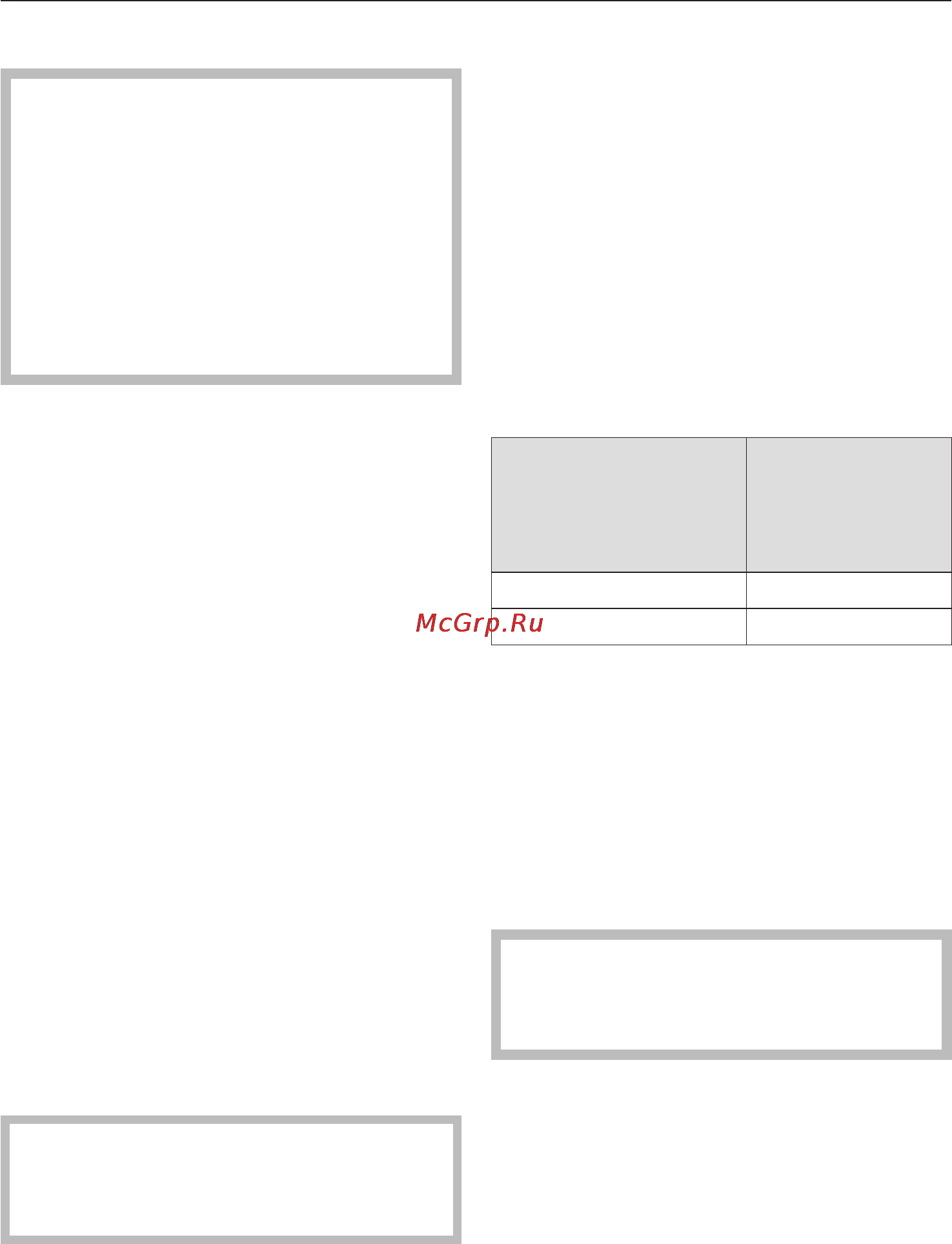 Miele H6260B EDST/CLST [81/180] Êîíñåðâèðîâàíèå 81