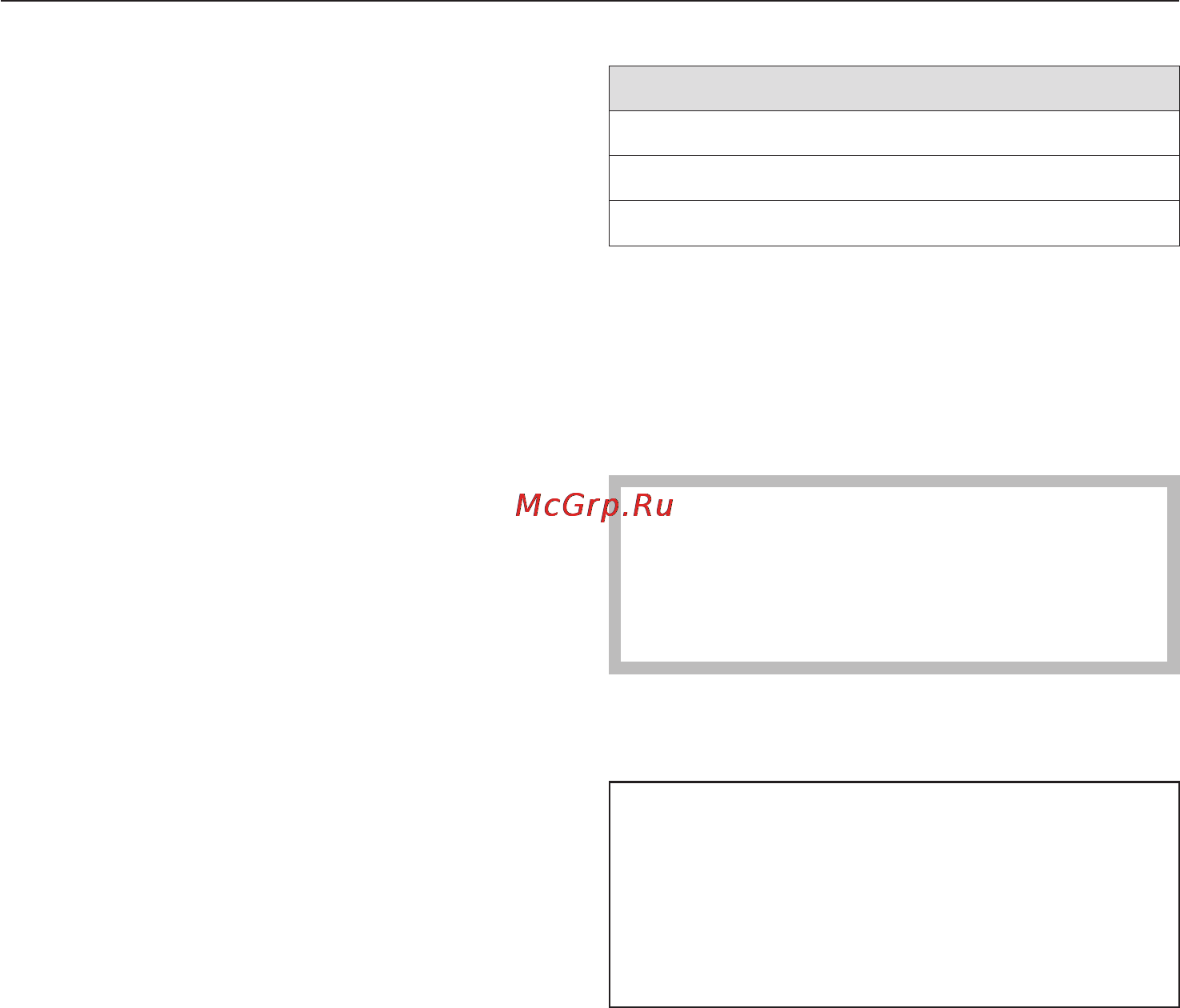 Miele H6260B EDST/CLST [82/180] Ñóøêà âÿëåíèå 82