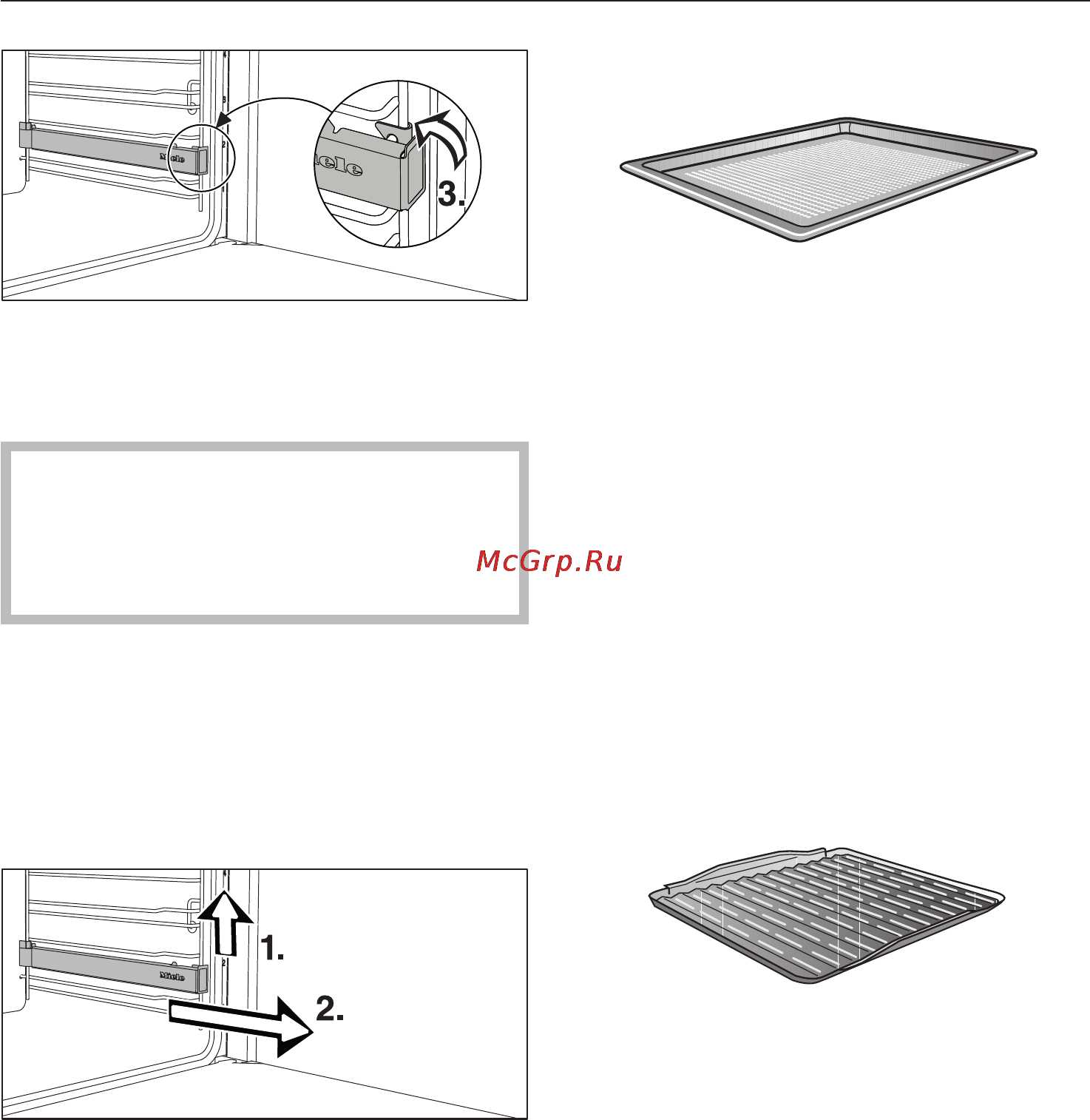 Miele H6460B HVBR [31/136] Оснащение