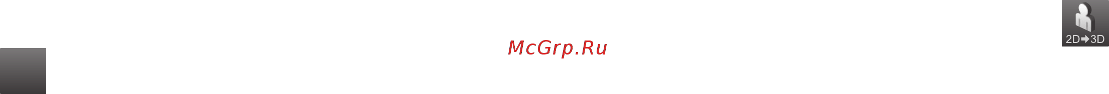 Samsung UE40H5003AK Руководство пользователя онлайн [110/125] 104274