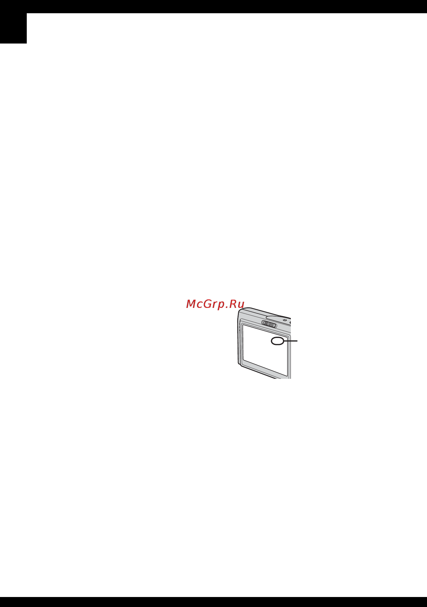 Sony Cyber-Shot DSC-T9 [4/131] Примечания о записи воспроизведении