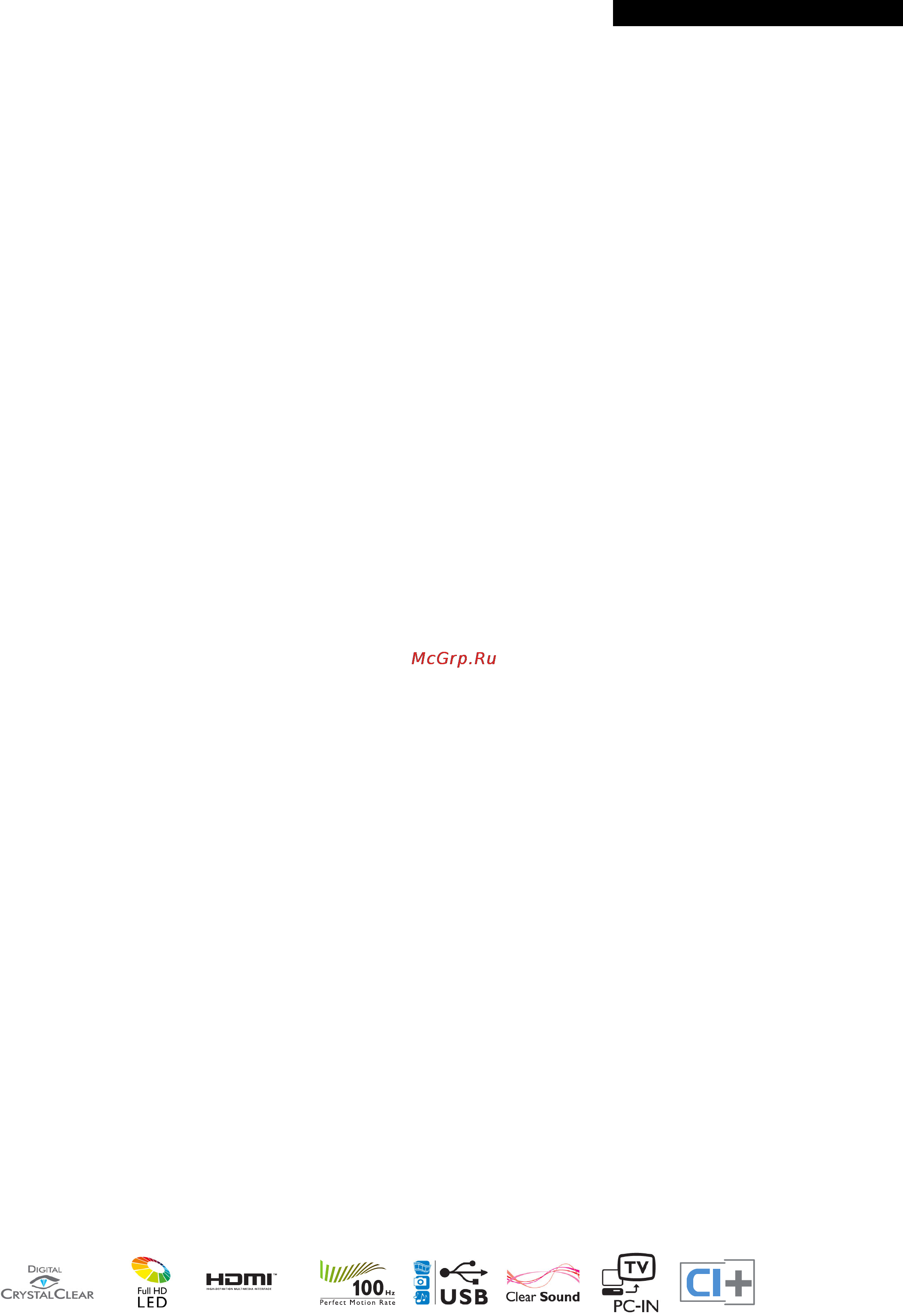 Philips 40PFL3008H [2/3] Основные особенности