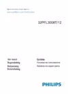 Philips 32PFL3008 Руководство пользователя