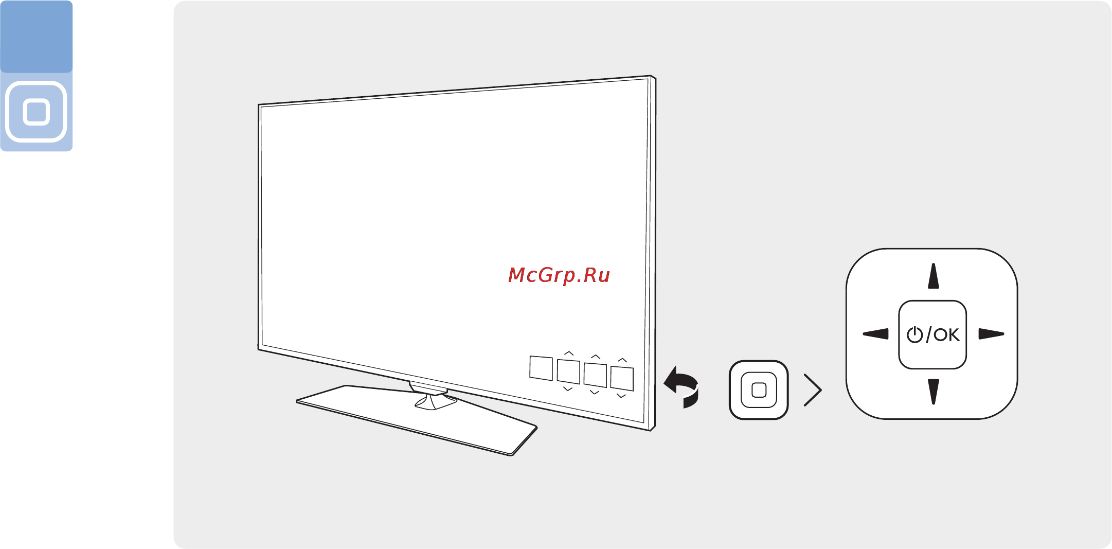 Philips 48PFS8159 Краткая инструкция онлайн [10/12] 118682