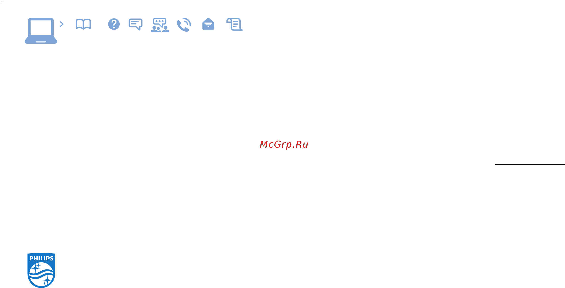Philips 48PFS8159 [12/12] Www philips com support