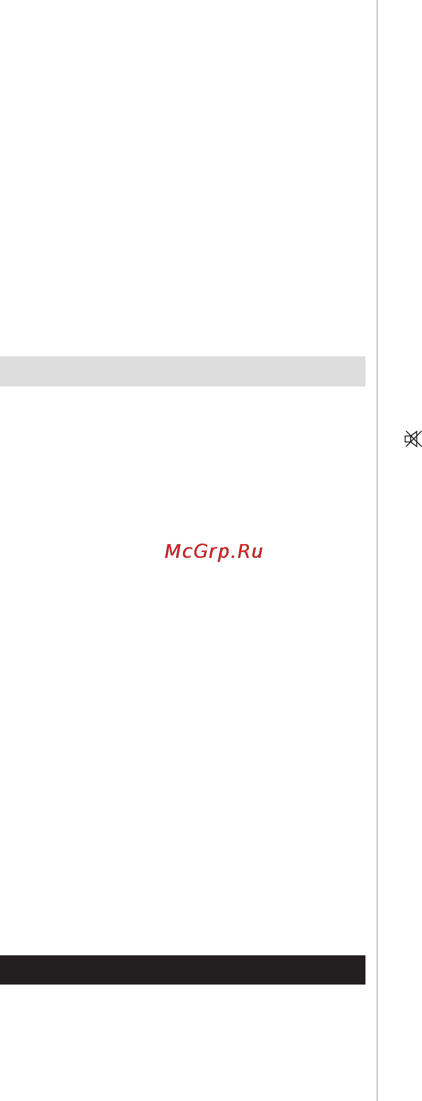 Philips 32PFL3008K [7/10] No sound