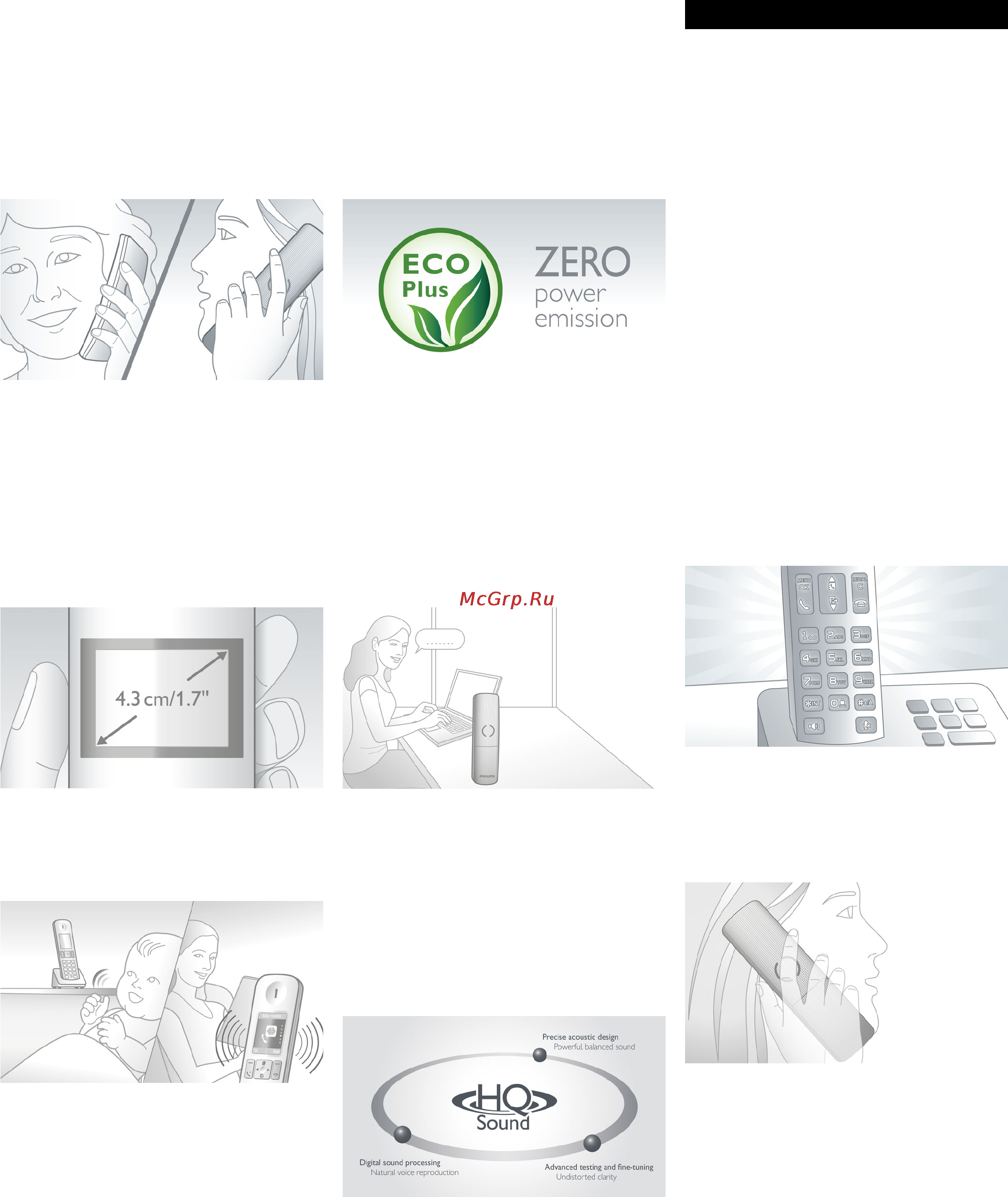 Philips D 6050 [2/3] Особенности