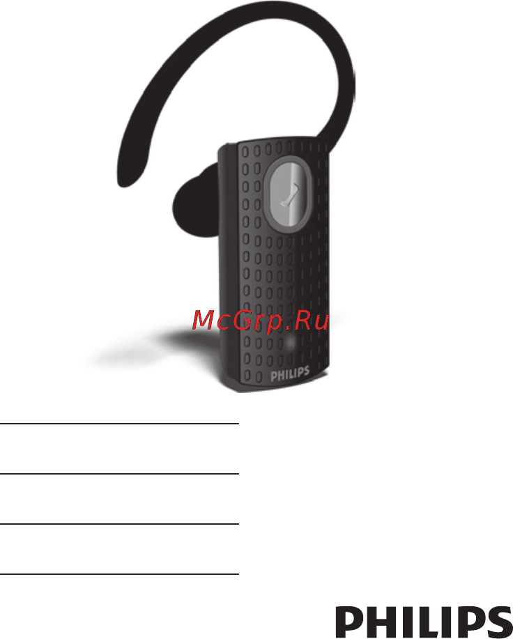 Philips SHB1100/37 Инструкция по эксплуатации онлайн