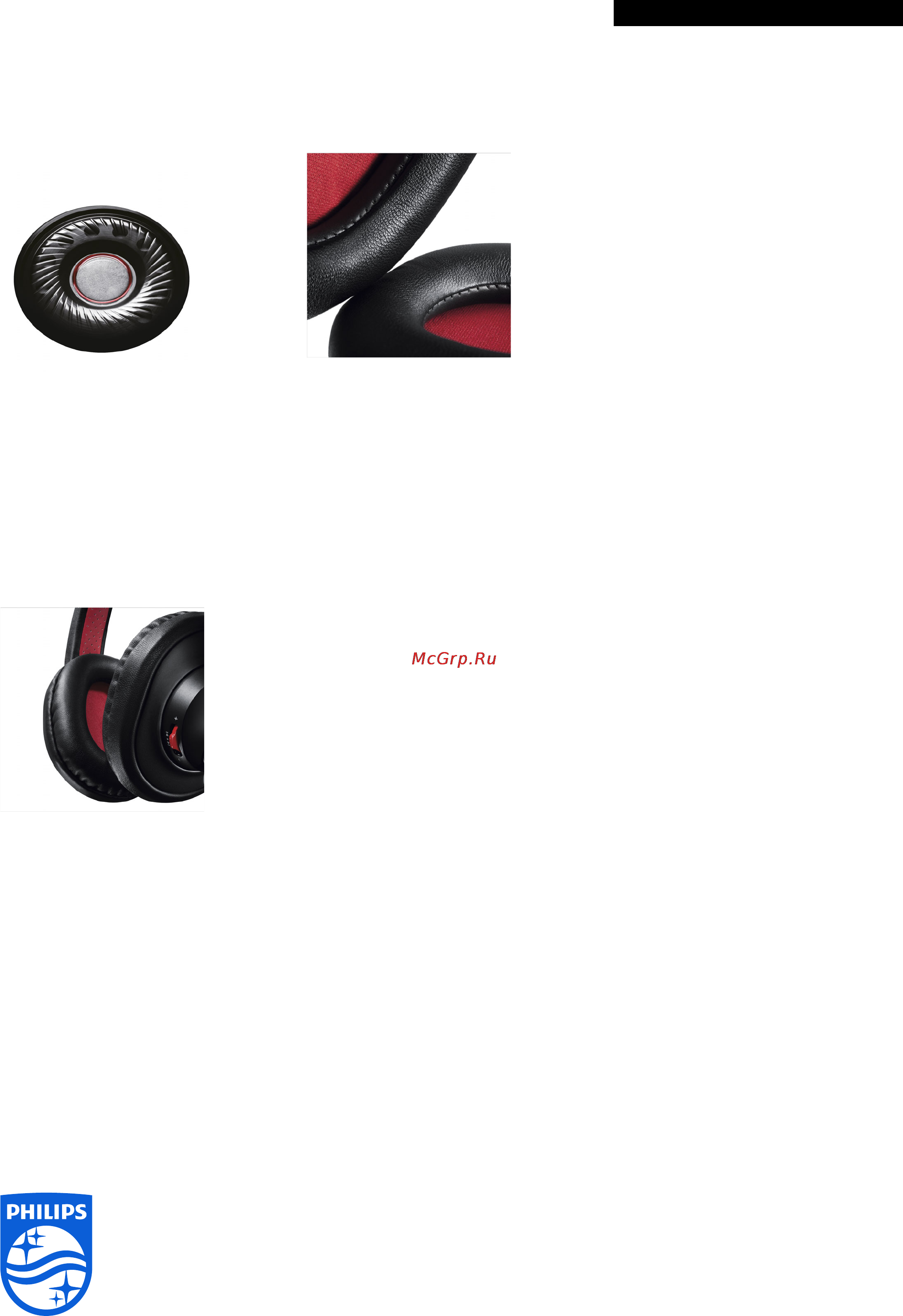 Philips SHB7000 [2/2] Bluetooth 3