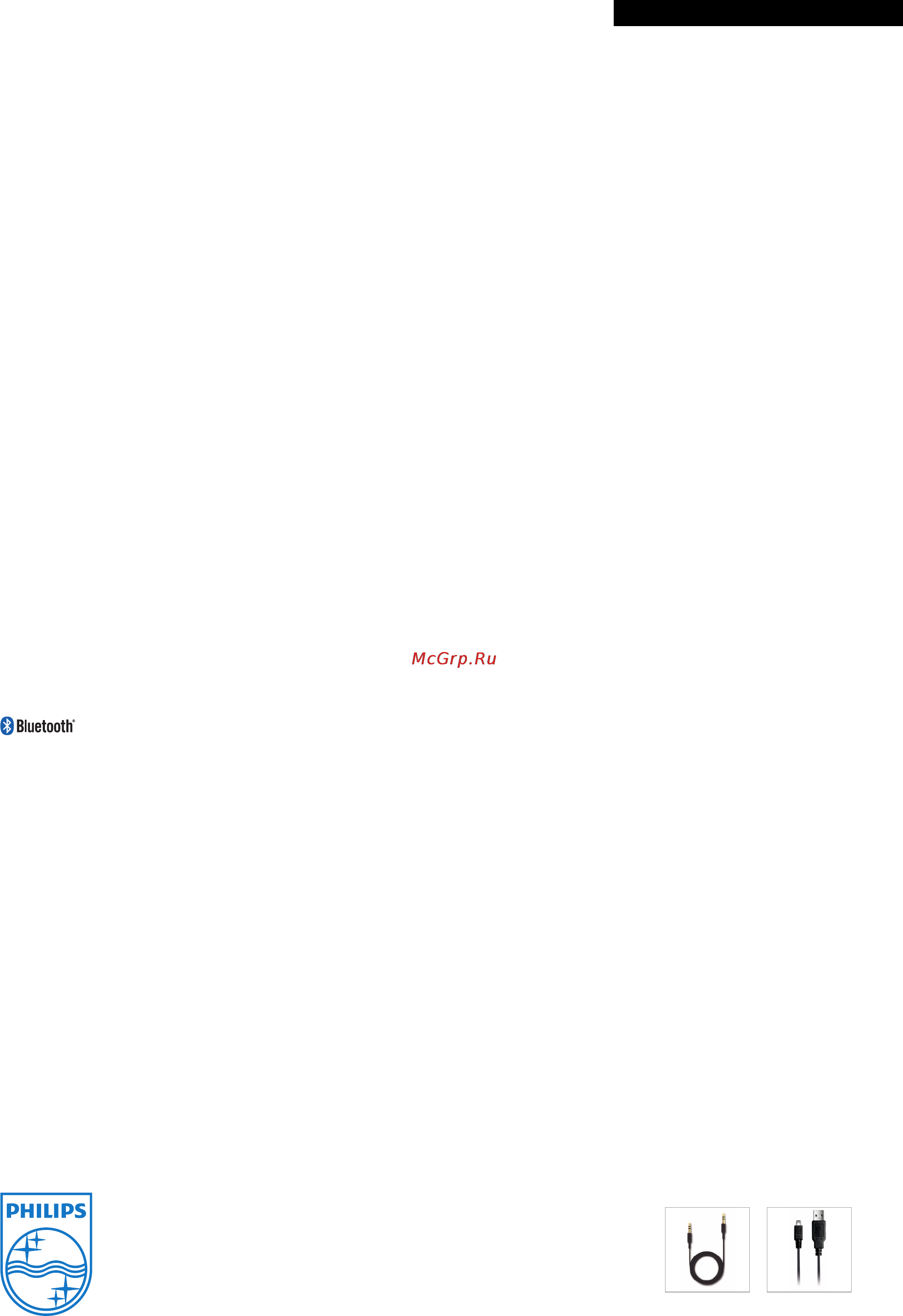 Philips SHB9100 [2/2] Highlights