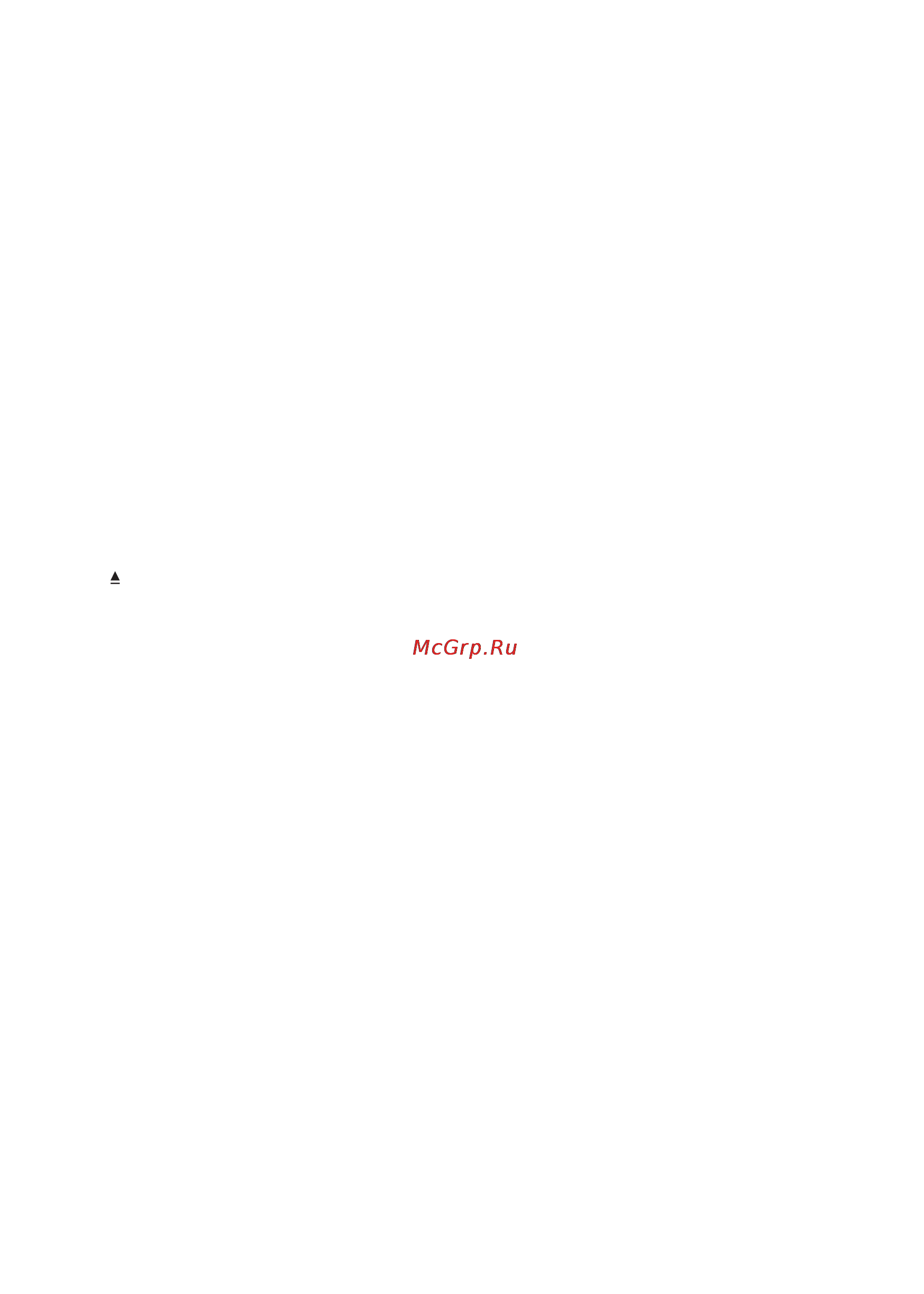 Philips DVP2800 [14/19] Troubleshooting