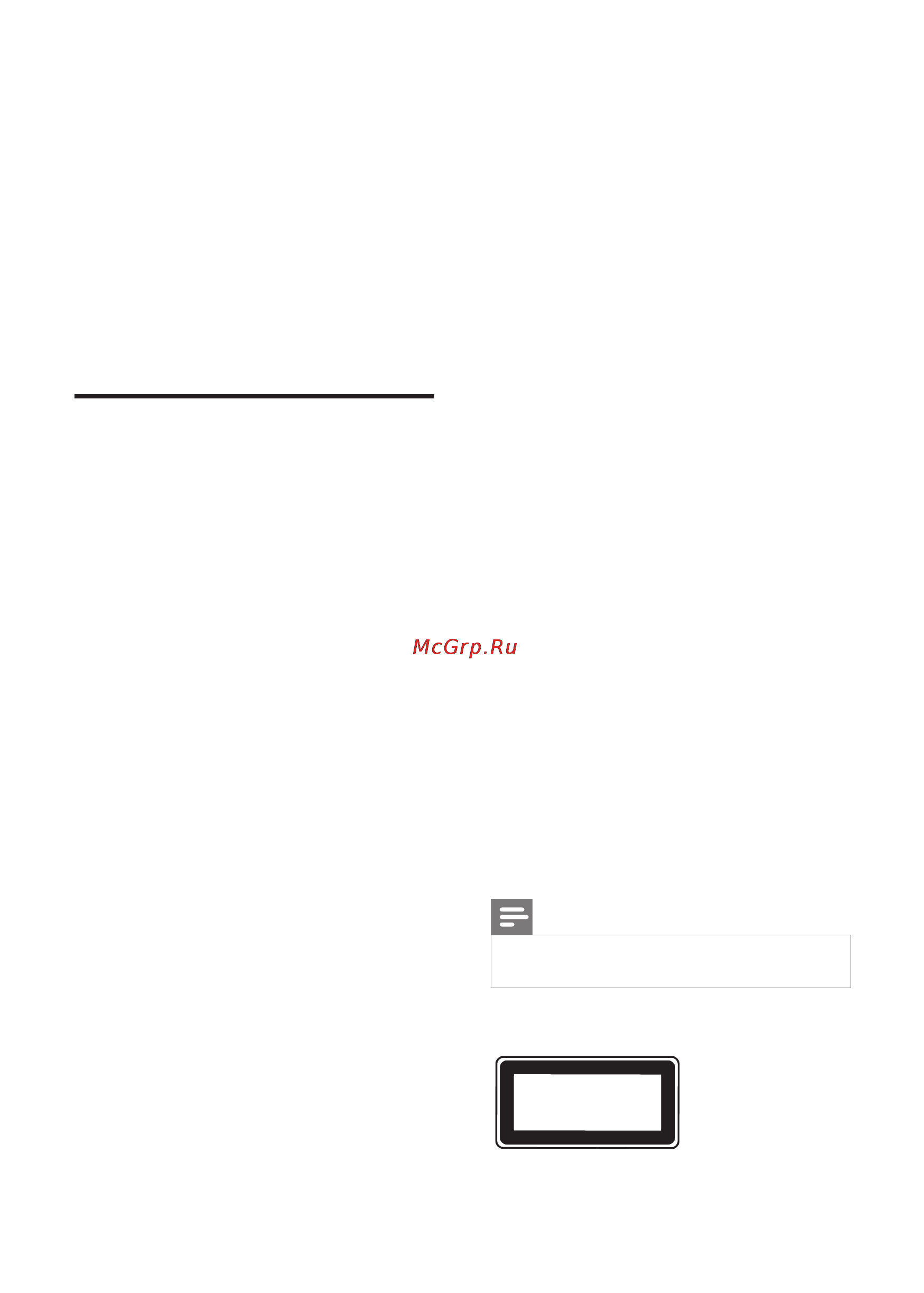 Philips DVP2800 [15/19] Safety and important notice