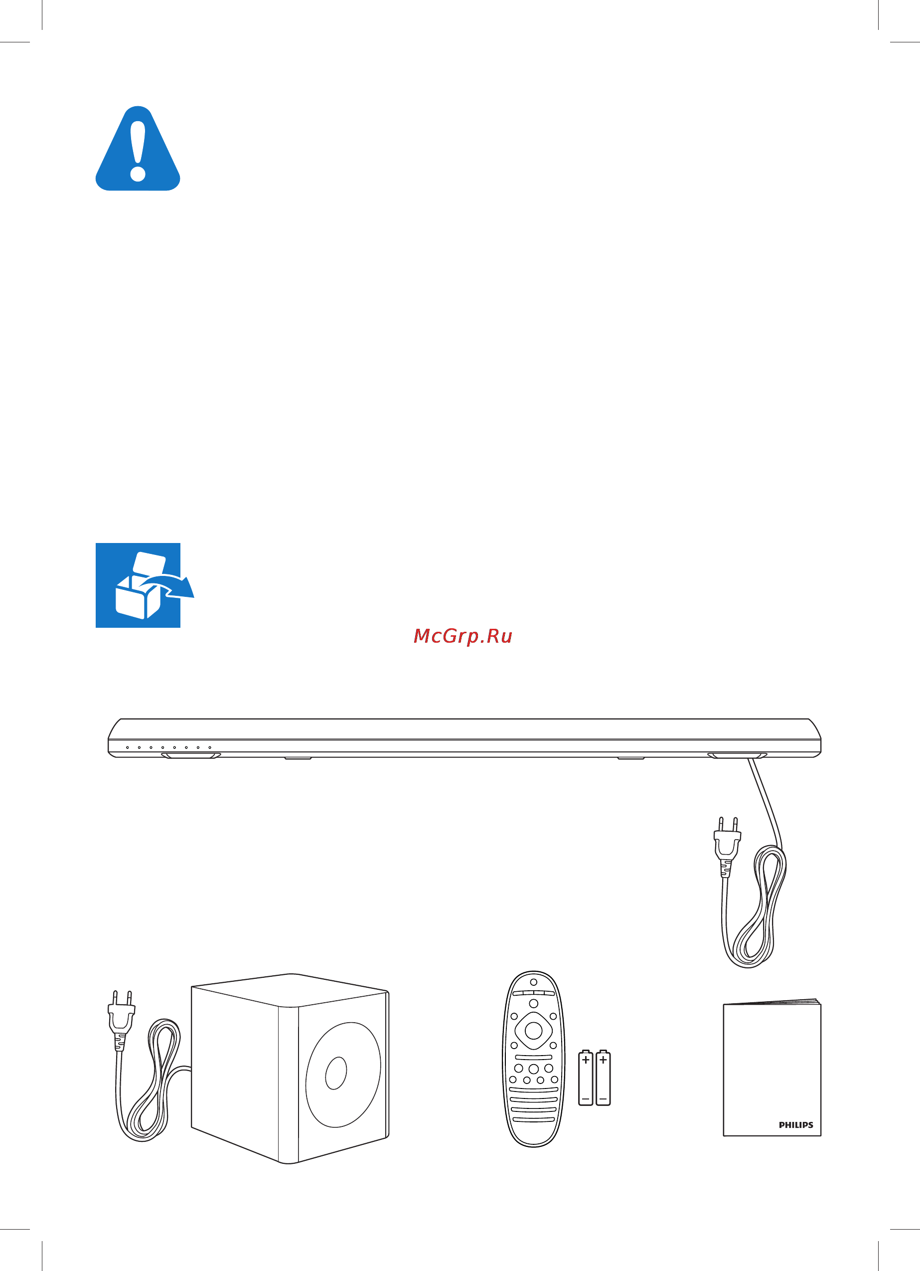 Philips CSS5123 [2/10] 使用产品前 请阅读所有随附 的安全信息