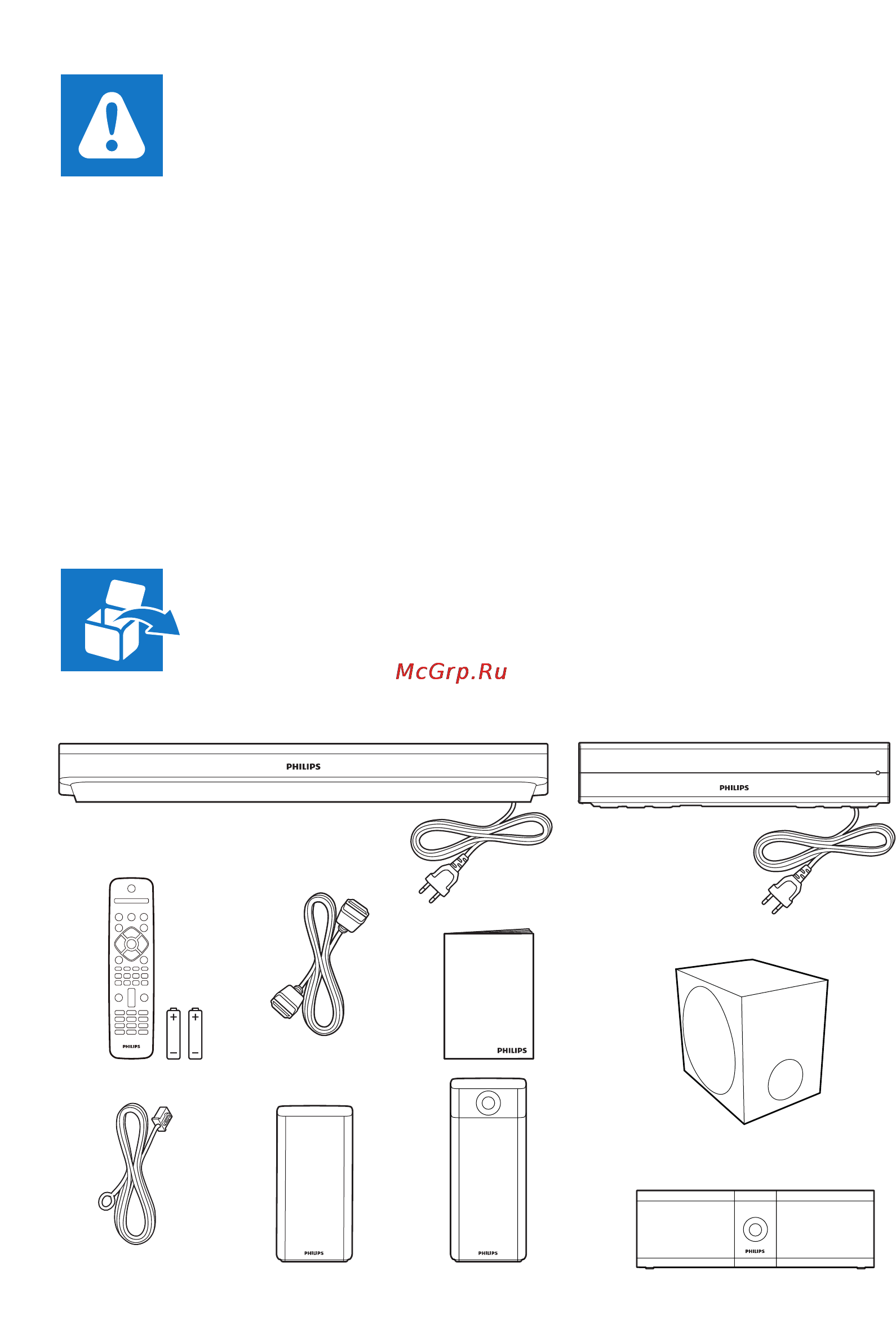 Philips HTB5550G [2/20] Htb5520g