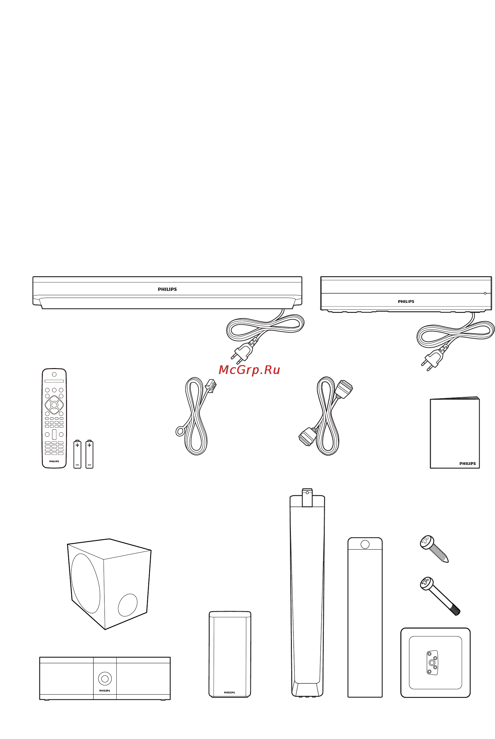 Philips HTB5550G [3/20] Htb5550g
