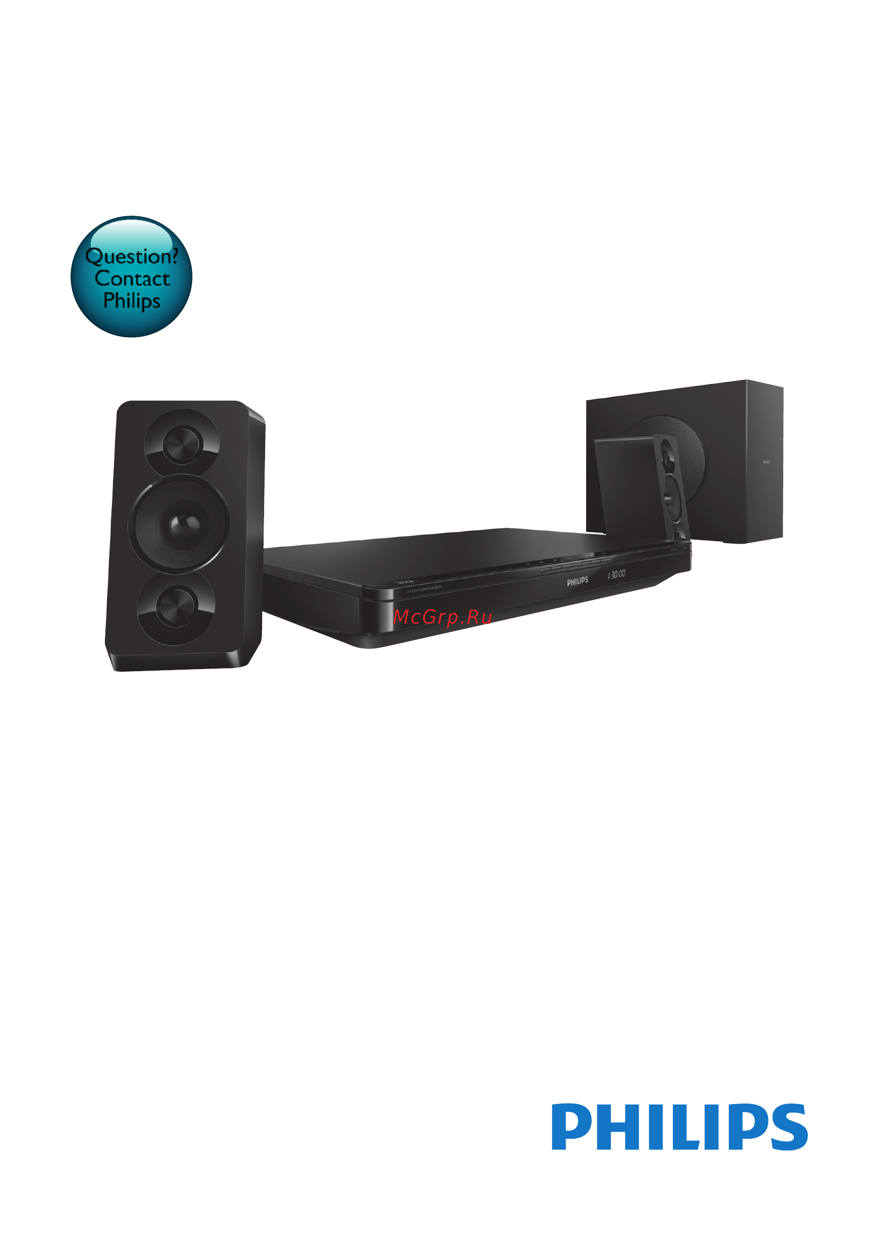 Philips HTB3270 Инструкция по быстрому запуску онлайн