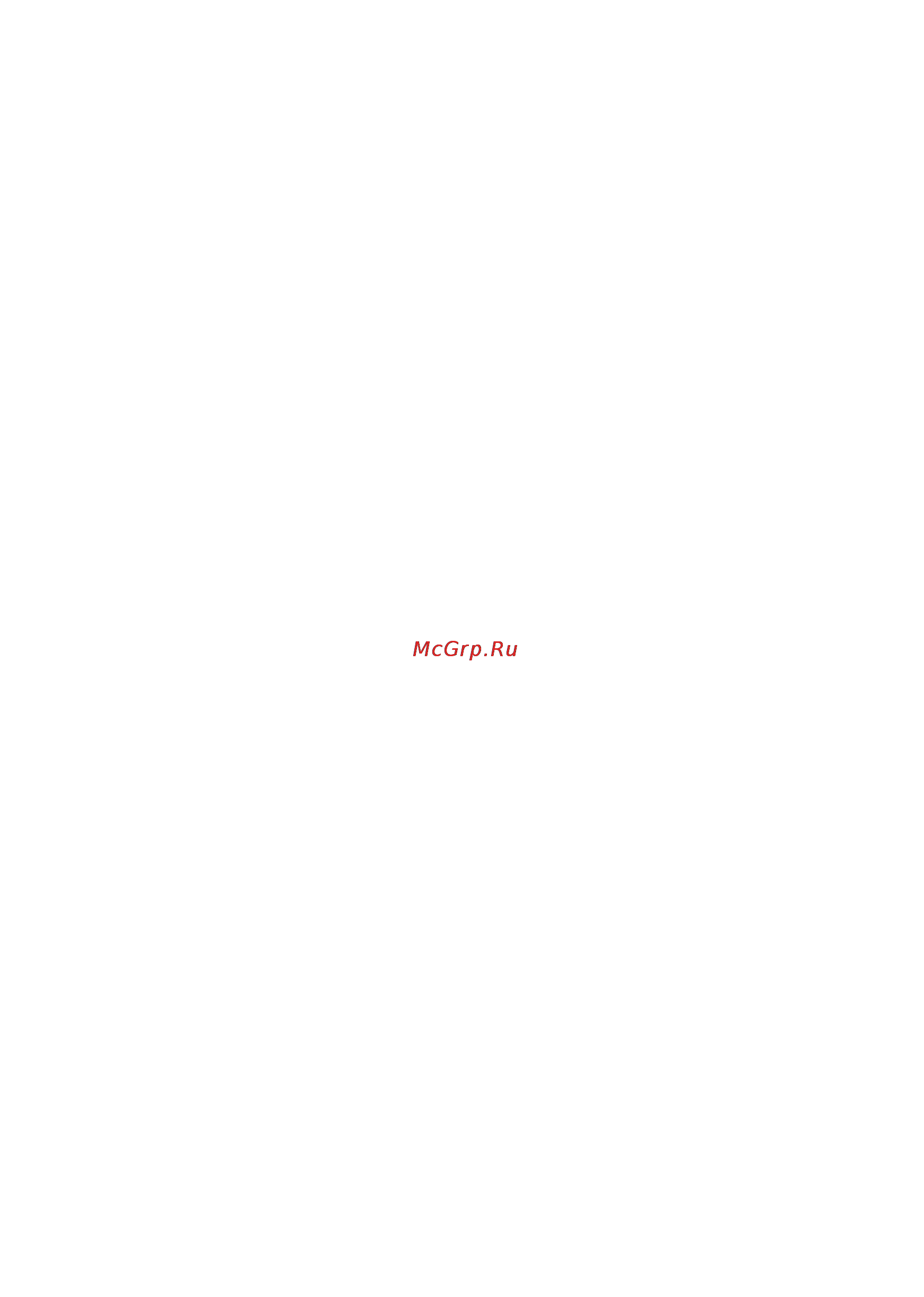 Philips HTB3270 [11/12] Htb3270_12_qsg_v1 indd 11 2013 1 8 11 55 50