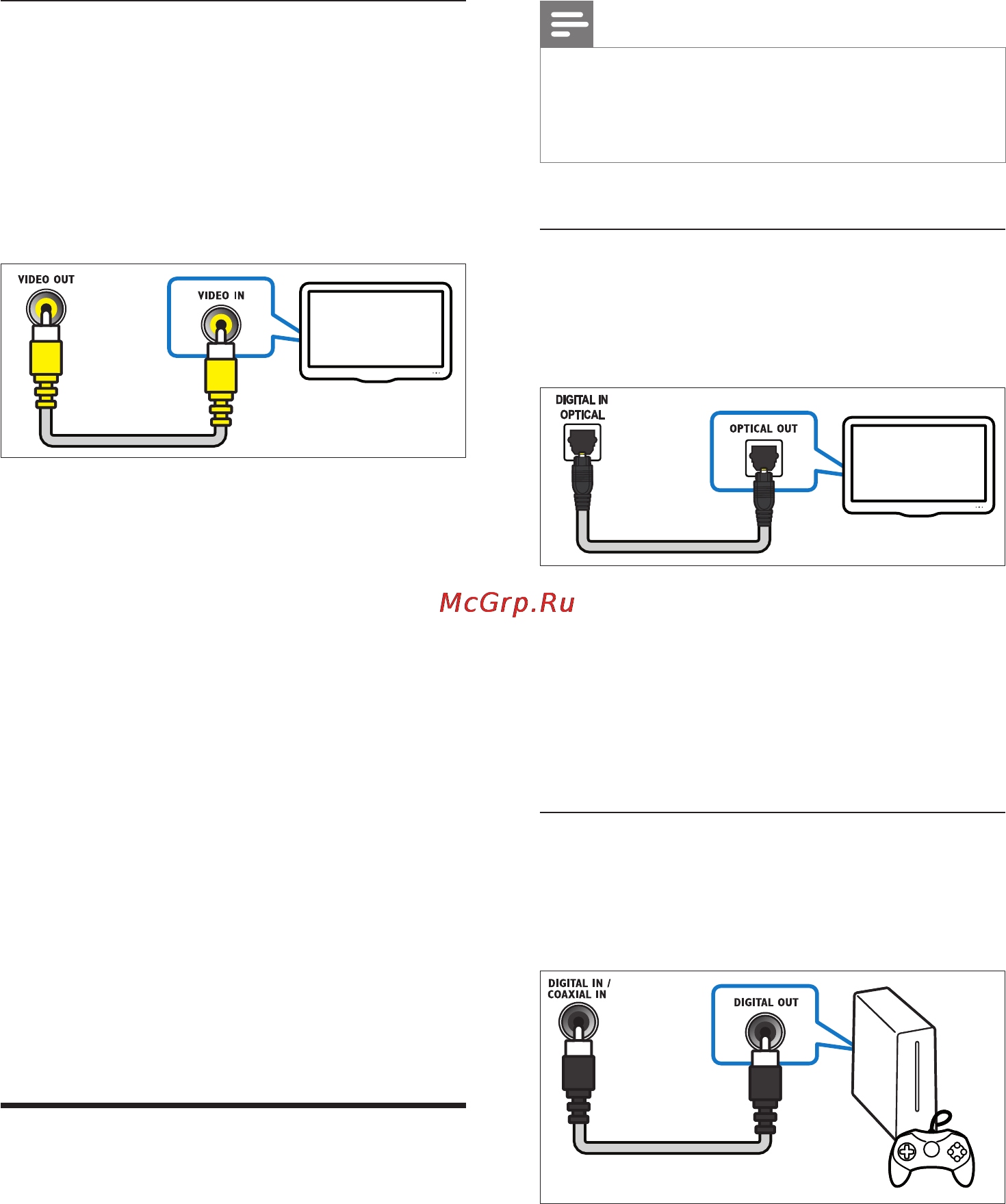 Philips HTB3270 [11/43] Connect audio from tv and other devices