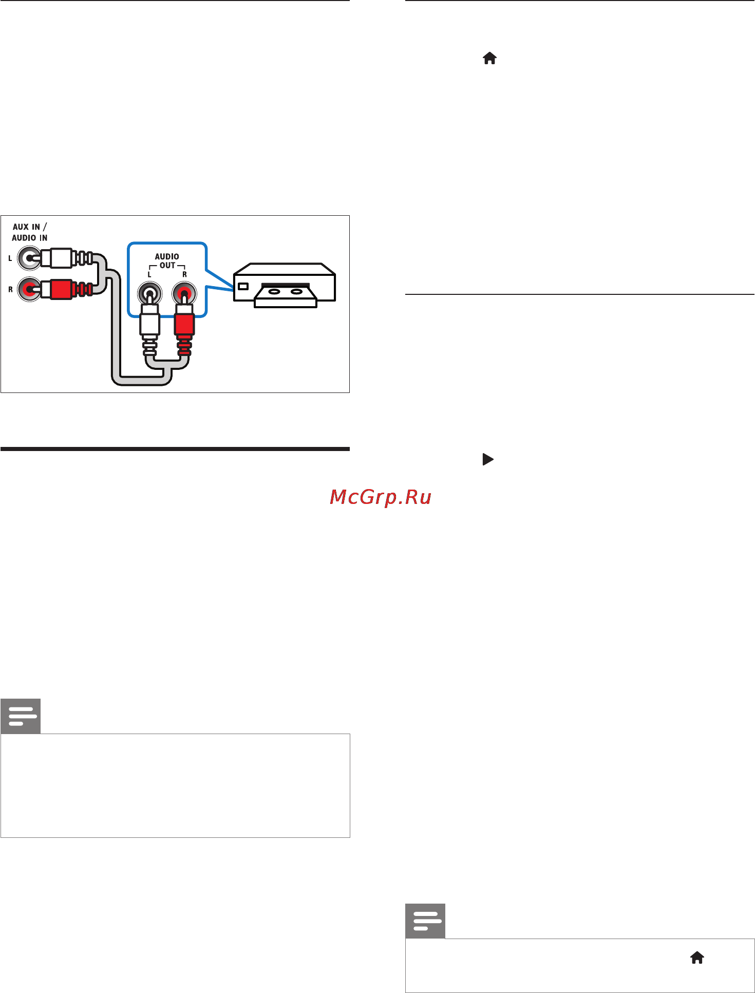 Philips HTB3270 [12/43] Set up easylink hdmi cec control