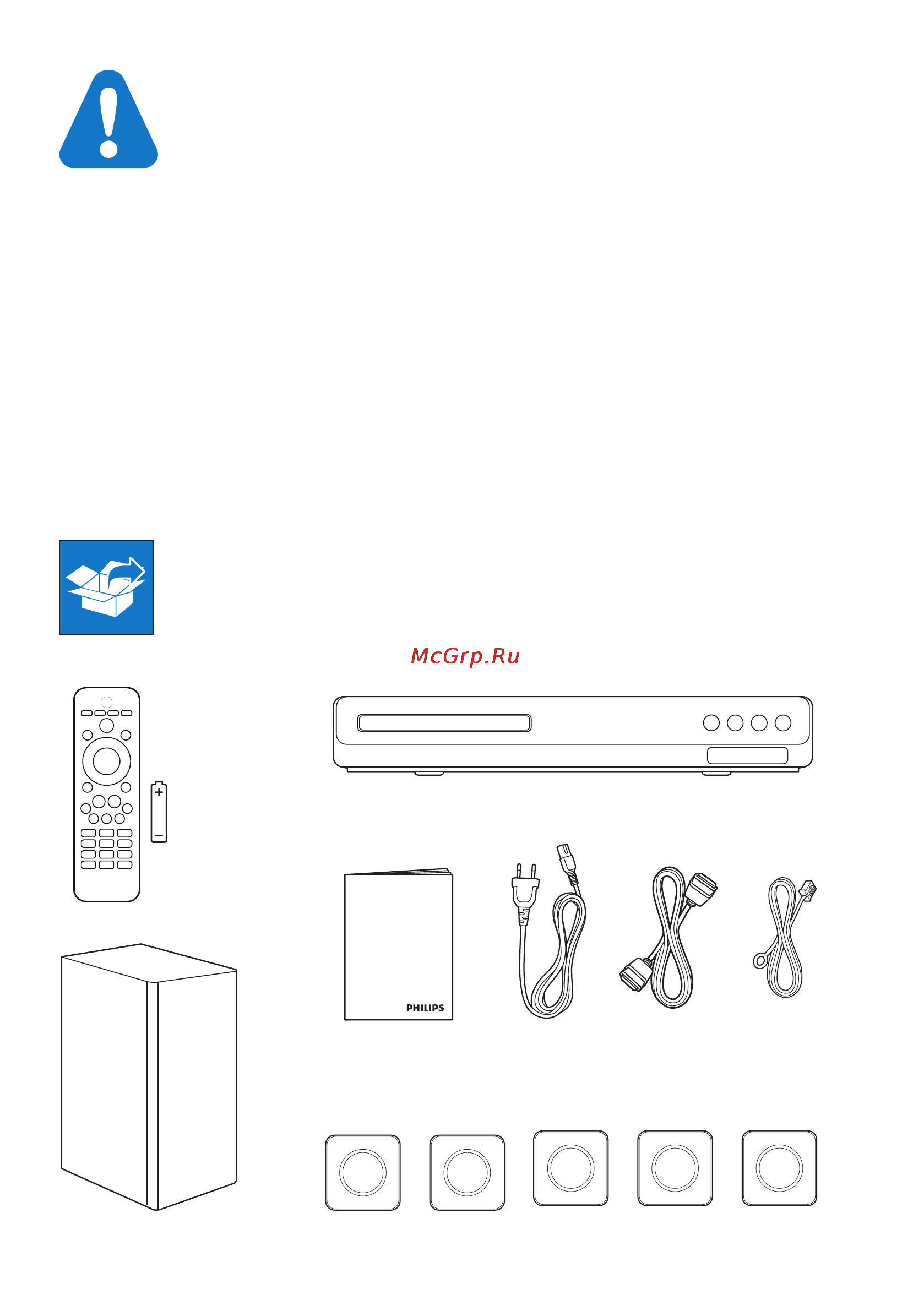 Philips HTD3540 [2/14] Htd3510