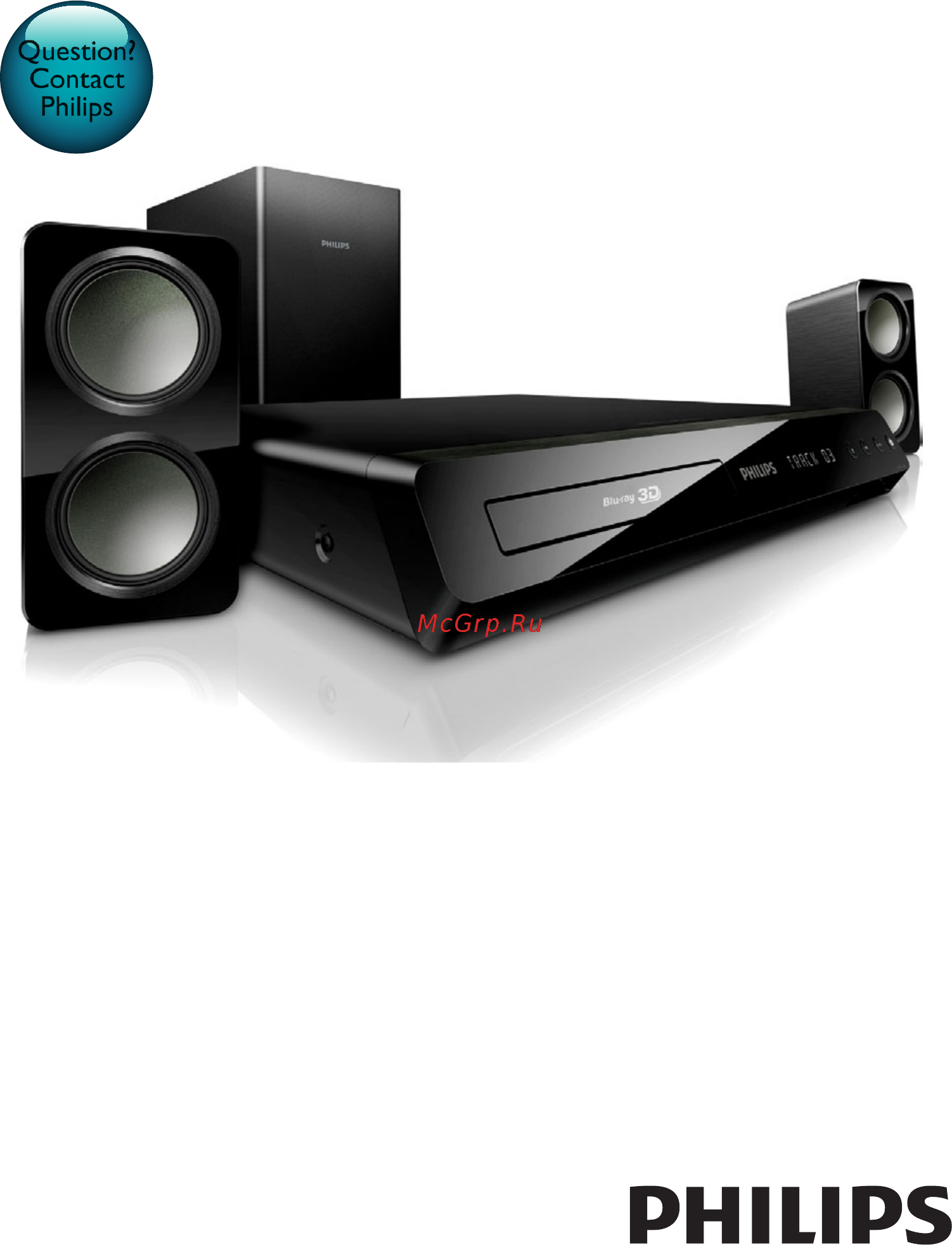 Philips HTB3260 Инструкция по эксплуатации онлайн