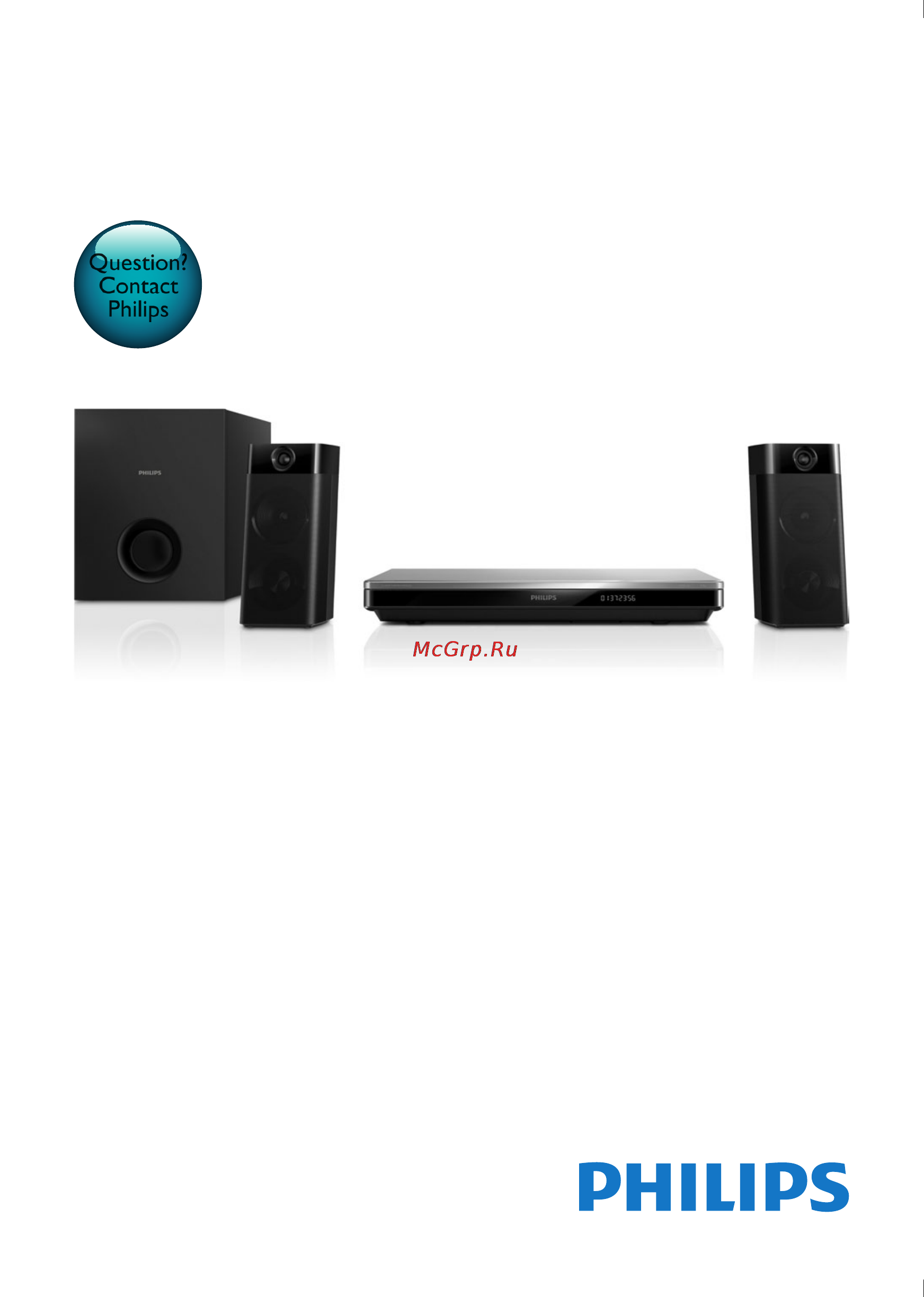 Philips HTB5250DG Инструкция по быстрому запуску онлайн